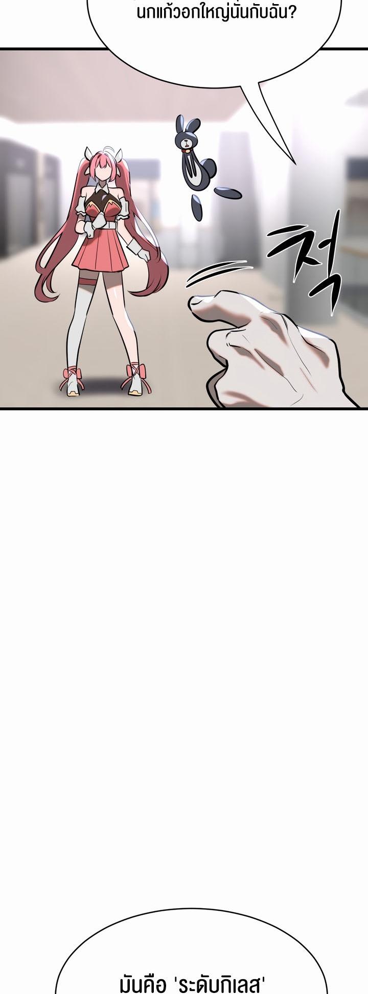 Doujin-Lc- อ่าน โดจิน มังฮวา เกาหลี ญี่ปุ่น จีน แปลไทย Magic Girl Service ตอนที่ 1 2 3 4 5 6 7 8 9 10 11 12 13 14 ฟรี ไม่มีโฆษณา อ่าน โดจิน Manhwa เกาหลี ญี่ปุ่น จีน เรามีครบ คัดมาให้เน้นๆ โดจิน 18+ รับประกันความฟินโดย  Doujin Lc