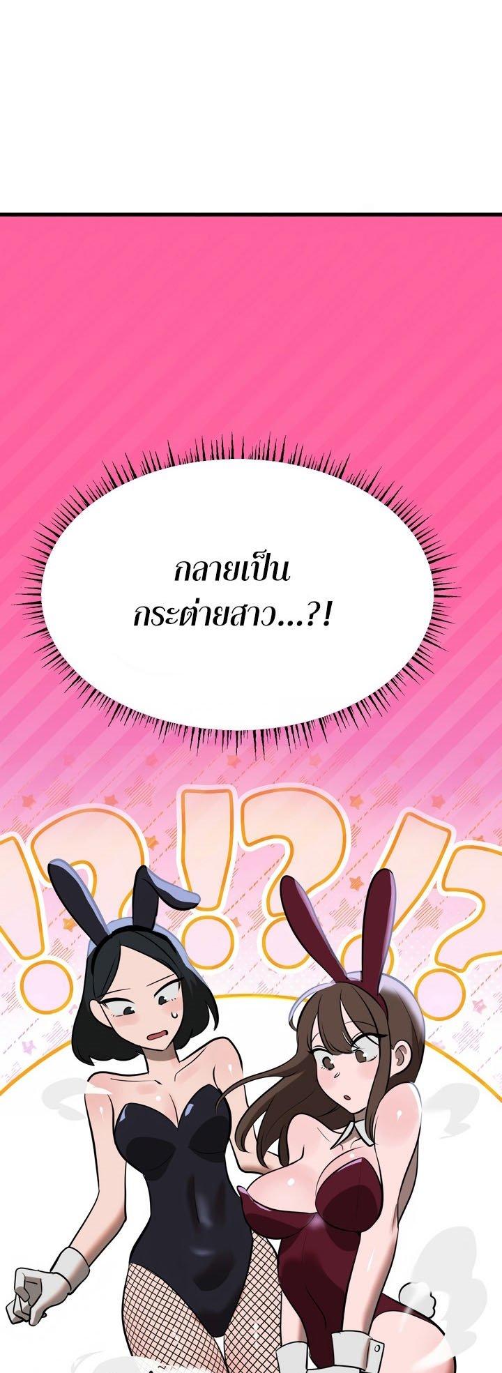 Doujin-Lc- อ่าน โดจิน มังฮวา เกาหลี ญี่ปุ่น จีน แปลไทย Magic Girl Service ตอนที่ 1 2 3 4 5 6 7 8 9 10 11 12 13 14 ฟรี ไม่มีโฆษณา อ่าน โดจิน Manhwa เกาหลี ญี่ปุ่น จีน เรามีครบ คัดมาให้เน้นๆ โดจิน 18+ รับประกันความฟินโดย  Doujin Lc
