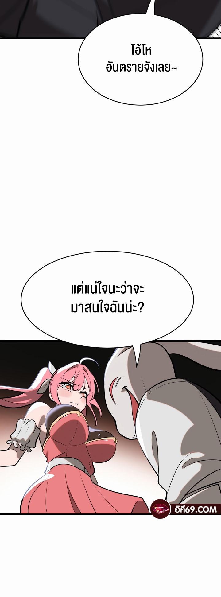 Doujin-Lc- อ่าน โดจิน มังฮวา เกาหลี ญี่ปุ่น จีน แปลไทย Magic Girl Service ตอนที่ 1 2 3 4 5 6 7 8 9 10 11 12 13 14 ฟรี ไม่มีโฆษณา อ่าน โดจิน Manhwa เกาหลี ญี่ปุ่น จีน เรามีครบ คัดมาให้เน้นๆ โดจิน 18+ รับประกันความฟินโดย  Doujin Lc