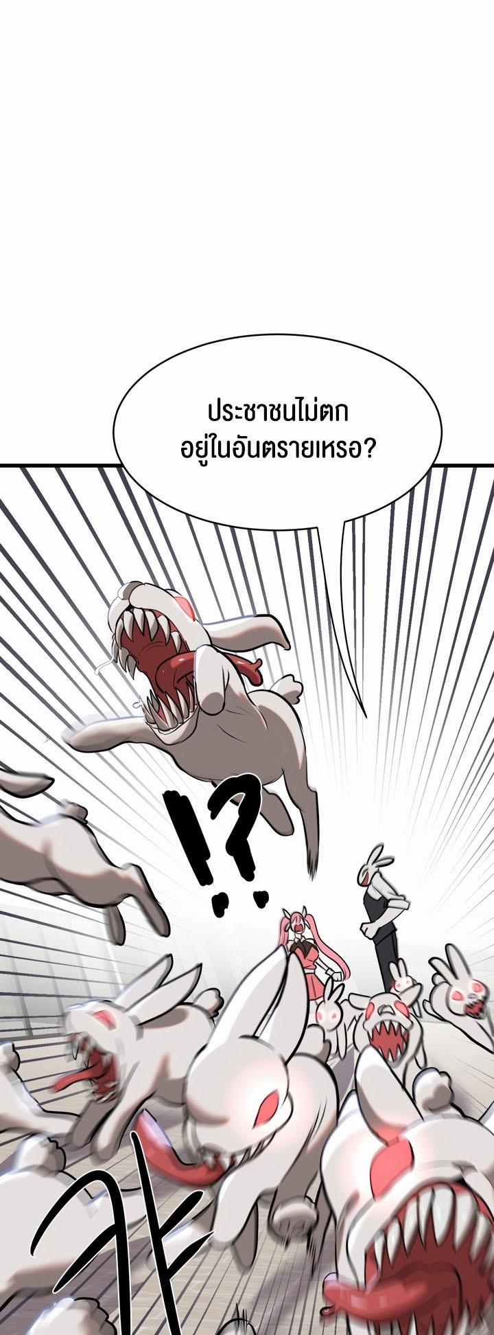 Doujin-Lc- อ่าน โดจิน มังฮวา เกาหลี ญี่ปุ่น จีน แปลไทย Magic Girl Service ตอนที่ 1 2 3 4 5 6 7 8 9 10 11 12 13 14 ฟรี ไม่มีโฆษณา อ่าน โดจิน Manhwa เกาหลี ญี่ปุ่น จีน เรามีครบ คัดมาให้เน้นๆ โดจิน 18+ รับประกันความฟินโดย  Doujin Lc