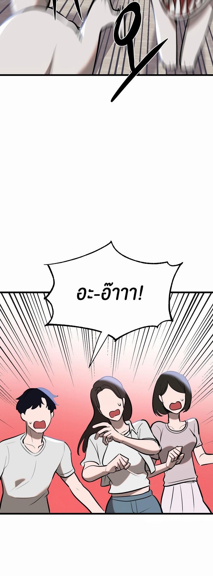 Doujin-Lc- อ่าน โดจิน มังฮวา เกาหลี ญี่ปุ่น จีน แปลไทย Magic Girl Service ตอนที่ 1 2 3 4 5 6 7 8 9 10 11 12 13 14 ฟรี ไม่มีโฆษณา อ่าน โดจิน Manhwa เกาหลี ญี่ปุ่น จีน เรามีครบ คัดมาให้เน้นๆ โดจิน 18+ รับประกันความฟินโดย  Doujin Lc