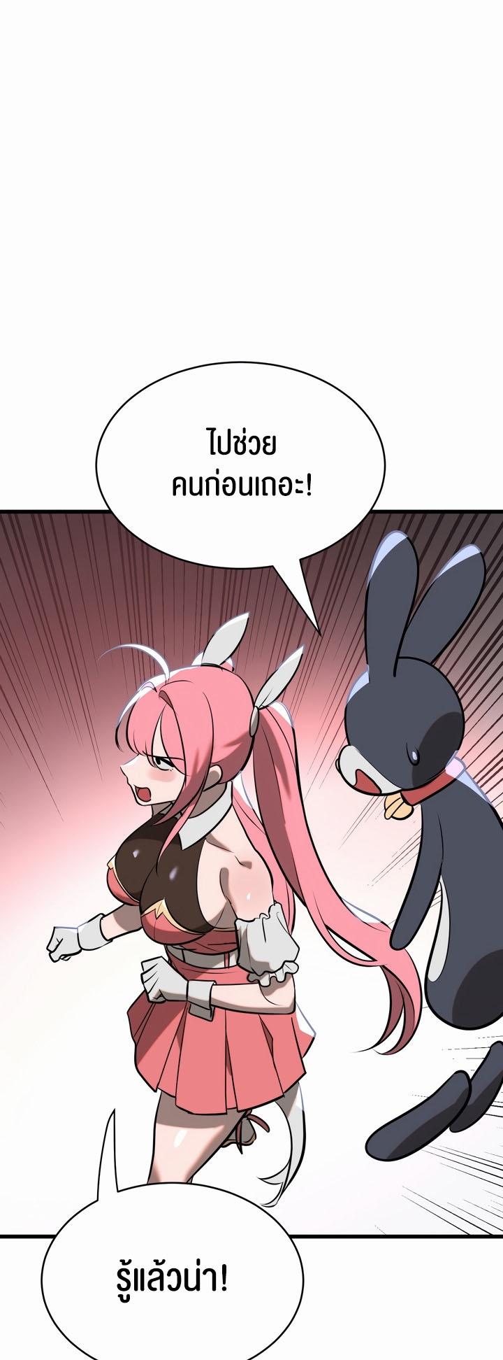 Doujin-Lc- อ่าน โดจิน มังฮวา เกาหลี ญี่ปุ่น จีน แปลไทย Magic Girl Service ตอนที่ 1 2 3 4 5 6 7 8 9 10 11 12 13 14 ฟรี ไม่มีโฆษณา อ่าน โดจิน Manhwa เกาหลี ญี่ปุ่น จีน เรามีครบ คัดมาให้เน้นๆ โดจิน 18+ รับประกันความฟินโดย  Doujin Lc