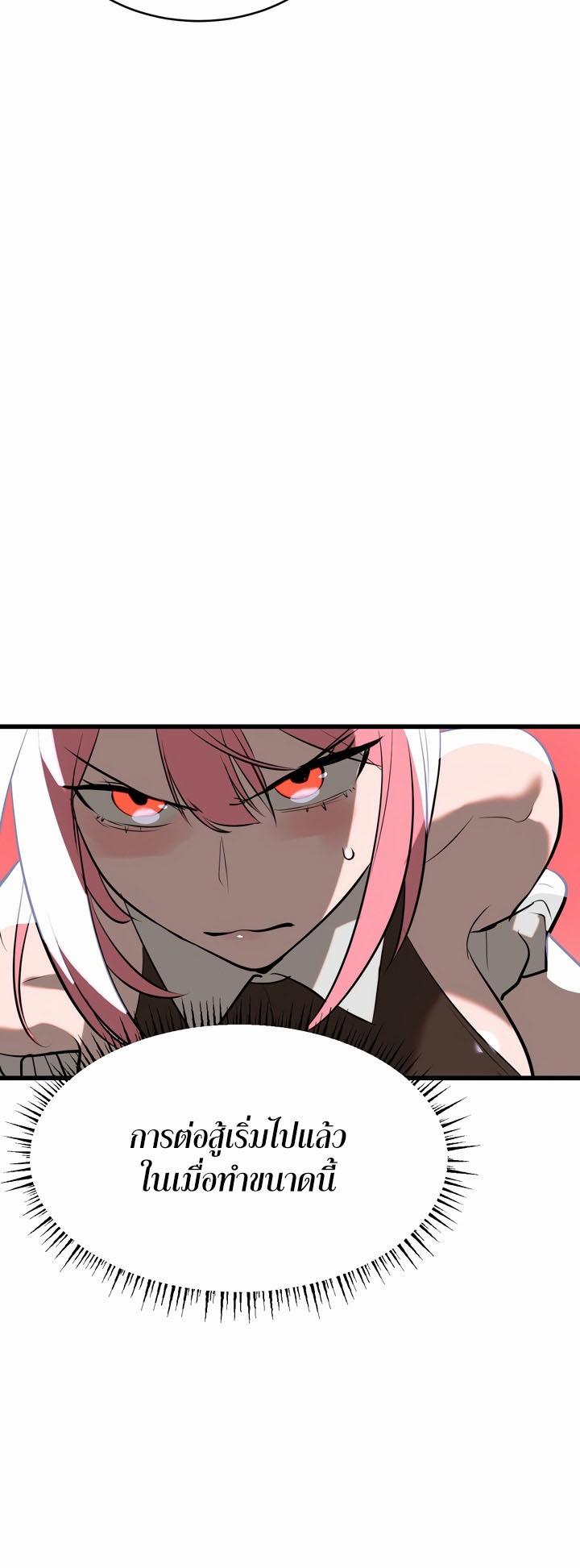 Doujin-Lc- อ่าน โดจิน มังฮวา เกาหลี ญี่ปุ่น จีน แปลไทย Magic Girl Service ตอนที่ 1 2 3 4 5 6 7 8 9 10 11 12 13 14 ฟรี ไม่มีโฆษณา อ่าน โดจิน Manhwa เกาหลี ญี่ปุ่น จีน เรามีครบ คัดมาให้เน้นๆ โดจิน 18+ รับประกันความฟินโดย  Doujin Lc