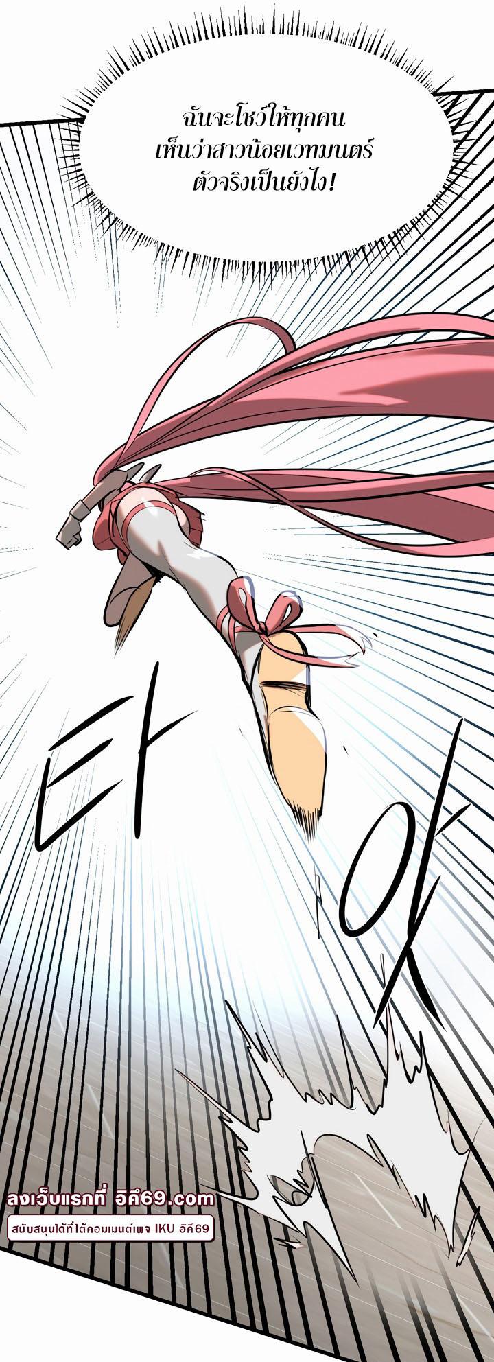 Doujin-Lc- อ่าน โดจิน มังฮวา เกาหลี ญี่ปุ่น จีน แปลไทย Magic Girl Service ตอนที่ 1 2 3 4 5 6 7 8 9 10 11 12 13 14 ฟรี ไม่มีโฆษณา อ่าน โดจิน Manhwa เกาหลี ญี่ปุ่น จีน เรามีครบ คัดมาให้เน้นๆ โดจิน 18+ รับประกันความฟินโดย  Doujin Lc