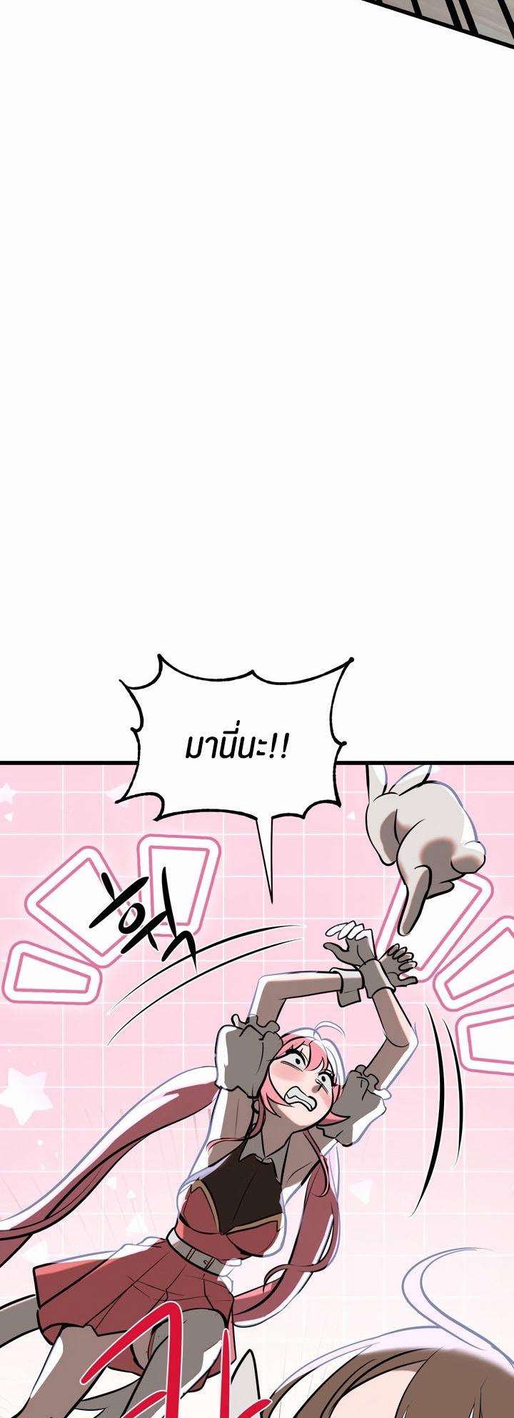 Doujin-Lc- อ่าน โดจิน มังฮวา เกาหลี ญี่ปุ่น จีน แปลไทย Magic Girl Service ตอนที่ 1 2 3 4 5 6 7 8 9 10 11 12 13 14 ฟรี ไม่มีโฆษณา อ่าน โดจิน Manhwa เกาหลี ญี่ปุ่น จีน เรามีครบ คัดมาให้เน้นๆ โดจิน 18+ รับประกันความฟินโดย  Doujin Lc