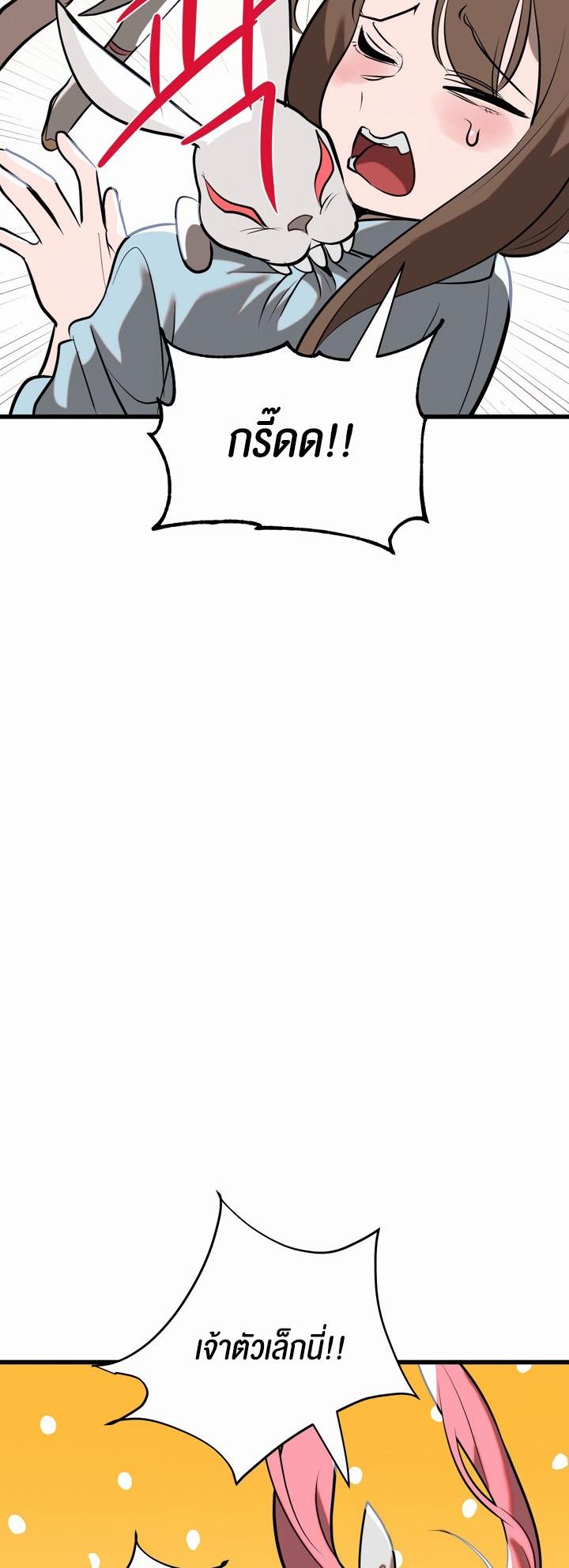 Doujin-Lc- อ่าน โดจิน มังฮวา เกาหลี ญี่ปุ่น จีน แปลไทย Magic Girl Service ตอนที่ 1 2 3 4 5 6 7 8 9 10 11 12 13 14 ฟรี ไม่มีโฆษณา อ่าน โดจิน Manhwa เกาหลี ญี่ปุ่น จีน เรามีครบ คัดมาให้เน้นๆ โดจิน 18+ รับประกันความฟินโดย  Doujin Lc