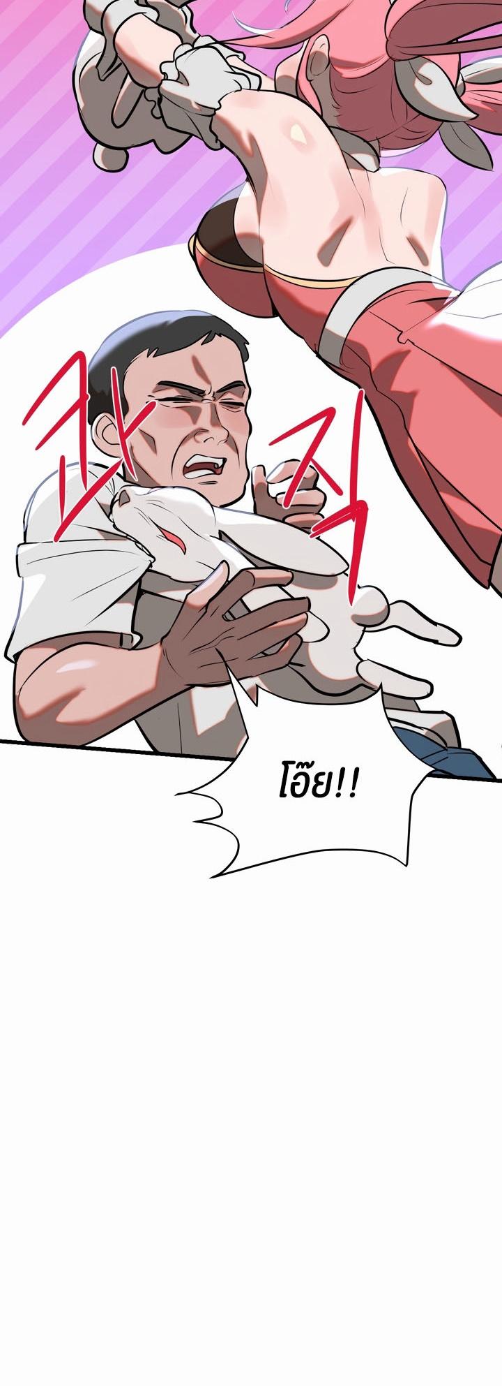 Doujin-Lc- อ่าน โดจิน มังฮวา เกาหลี ญี่ปุ่น จีน แปลไทย Magic Girl Service ตอนที่ 1 2 3 4 5 6 7 8 9 10 11 12 13 14 ฟรี ไม่มีโฆษณา อ่าน โดจิน Manhwa เกาหลี ญี่ปุ่น จีน เรามีครบ คัดมาให้เน้นๆ โดจิน 18+ รับประกันความฟินโดย  Doujin Lc