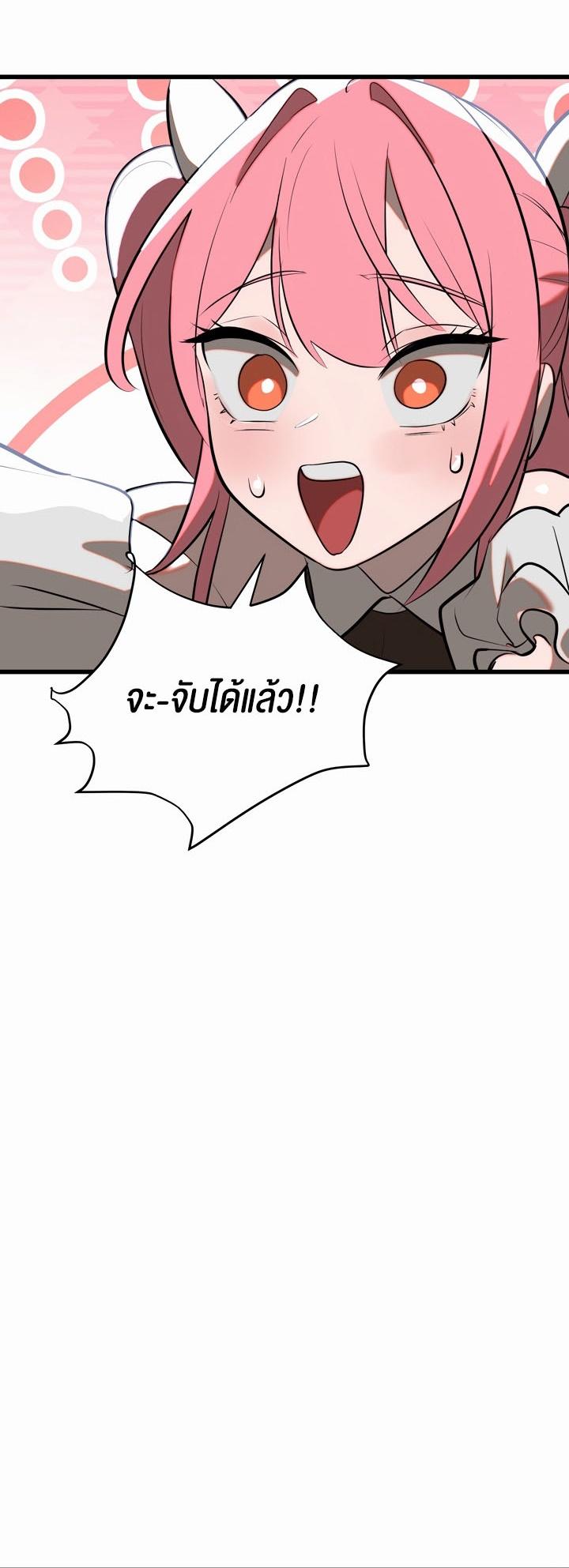 Doujin-Lc- อ่าน โดจิน มังฮวา เกาหลี ญี่ปุ่น จีน แปลไทย Magic Girl Service ตอนที่ 1 2 3 4 5 6 7 8 9 10 11 12 13 14 ฟรี ไม่มีโฆษณา อ่าน โดจิน Manhwa เกาหลี ญี่ปุ่น จีน เรามีครบ คัดมาให้เน้นๆ โดจิน 18+ รับประกันความฟินโดย  Doujin Lc
