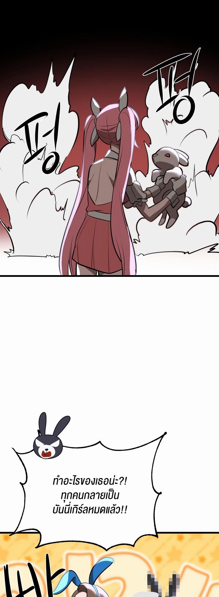 Doujin-Lc- อ่าน โดจิน มังฮวา เกาหลี ญี่ปุ่น จีน แปลไทย Magic Girl Service ตอนที่ 1 2 3 4 5 6 7 8 9 10 11 12 13 14 ฟรี ไม่มีโฆษณา อ่าน โดจิน Manhwa เกาหลี ญี่ปุ่น จีน เรามีครบ คัดมาให้เน้นๆ โดจิน 18+ รับประกันความฟินโดย  Doujin Lc