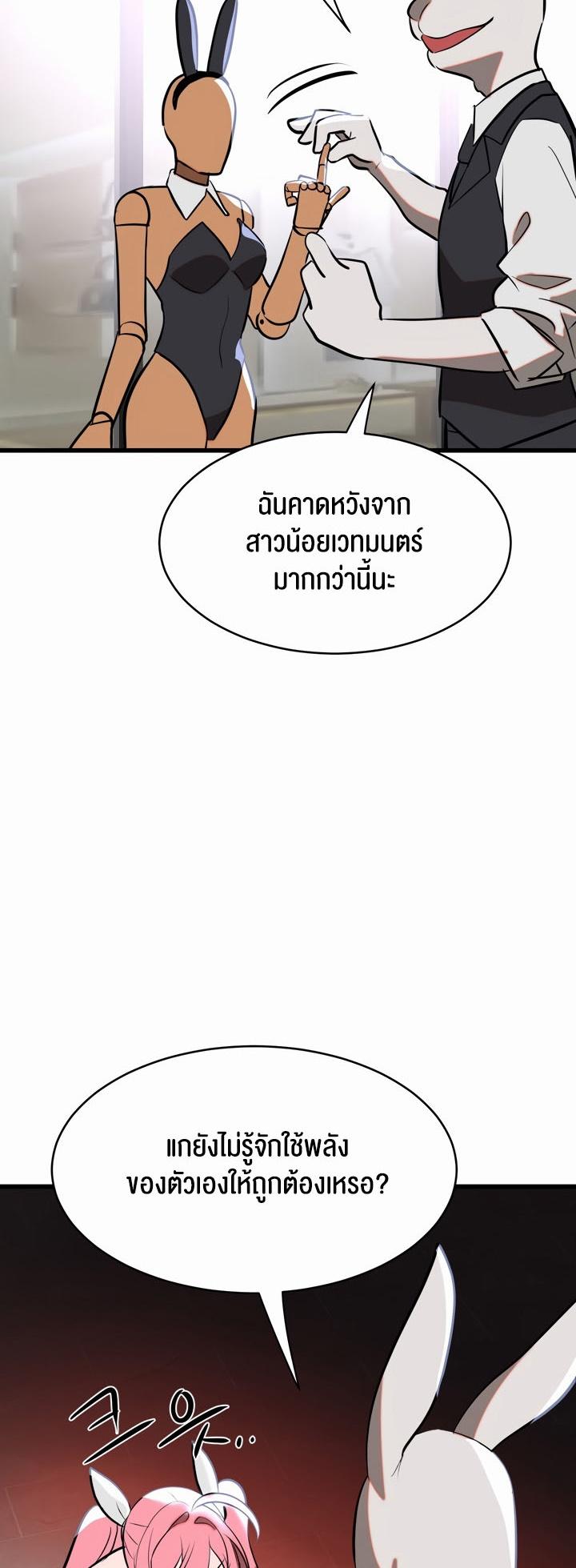 Doujin-Lc- อ่าน โดจิน มังฮวา เกาหลี ญี่ปุ่น จีน แปลไทย Magic Girl Service ตอนที่ 1 2 3 4 5 6 7 8 9 10 11 12 13 14 ฟรี ไม่มีโฆษณา อ่าน โดจิน Manhwa เกาหลี ญี่ปุ่น จีน เรามีครบ คัดมาให้เน้นๆ โดจิน 18+ รับประกันความฟินโดย  Doujin Lc