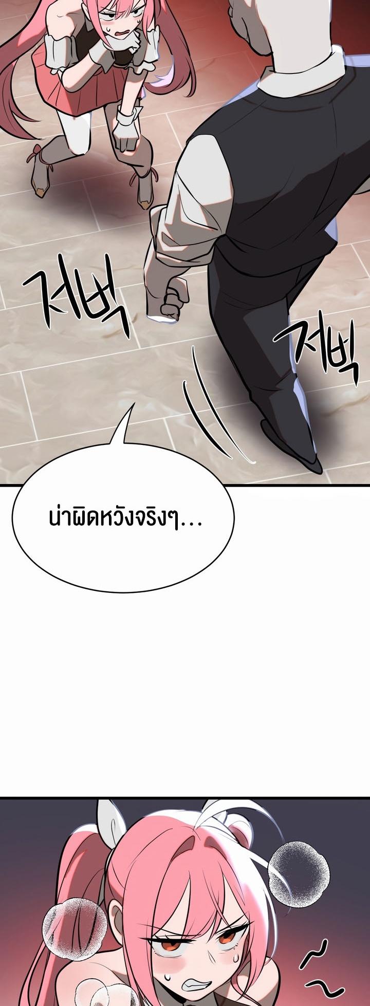 Doujin-Lc- อ่าน โดจิน มังฮวา เกาหลี ญี่ปุ่น จีน แปลไทย Magic Girl Service ตอนที่ 1 2 3 4 5 6 7 8 9 10 11 12 13 14 ฟรี ไม่มีโฆษณา อ่าน โดจิน Manhwa เกาหลี ญี่ปุ่น จีน เรามีครบ คัดมาให้เน้นๆ โดจิน 18+ รับประกันความฟินโดย  Doujin Lc