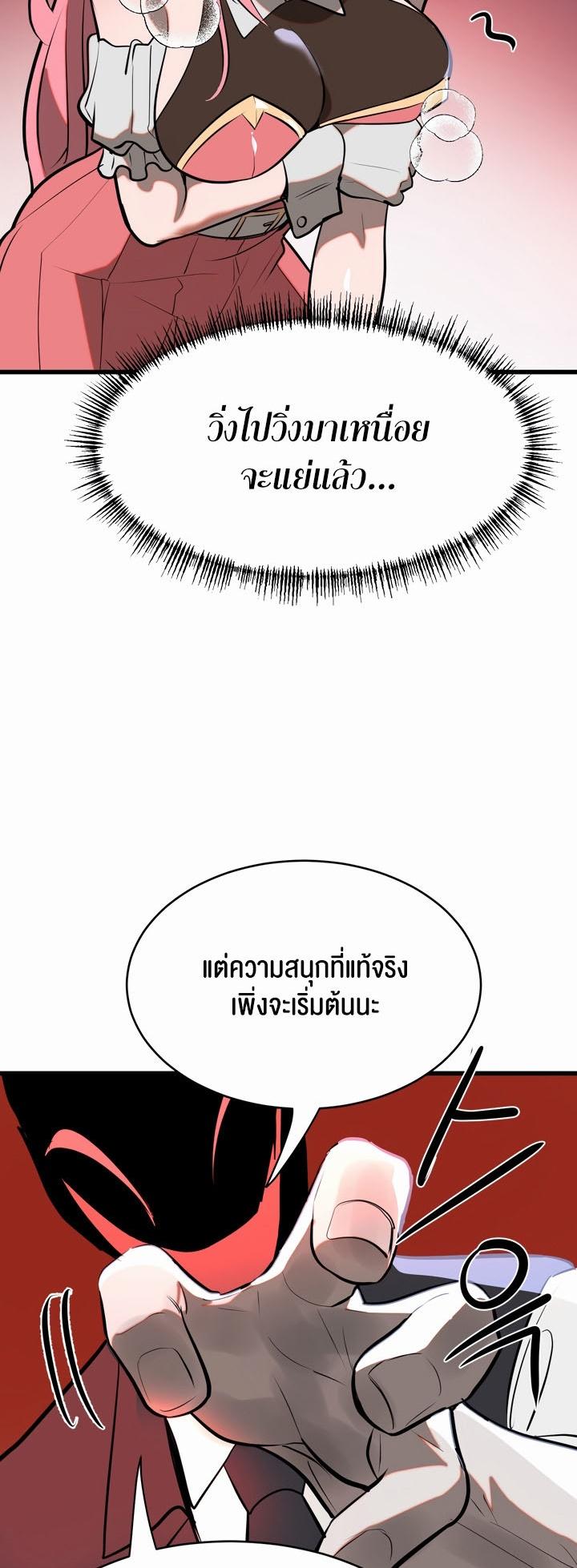 Doujin-Lc- อ่าน โดจิน มังฮวา เกาหลี ญี่ปุ่น จีน แปลไทย Magic Girl Service ตอนที่ 1 2 3 4 5 6 7 8 9 10 11 12 13 14 ฟรี ไม่มีโฆษณา อ่าน โดจิน Manhwa เกาหลี ญี่ปุ่น จีน เรามีครบ คัดมาให้เน้นๆ โดจิน 18+ รับประกันความฟินโดย  Doujin Lc