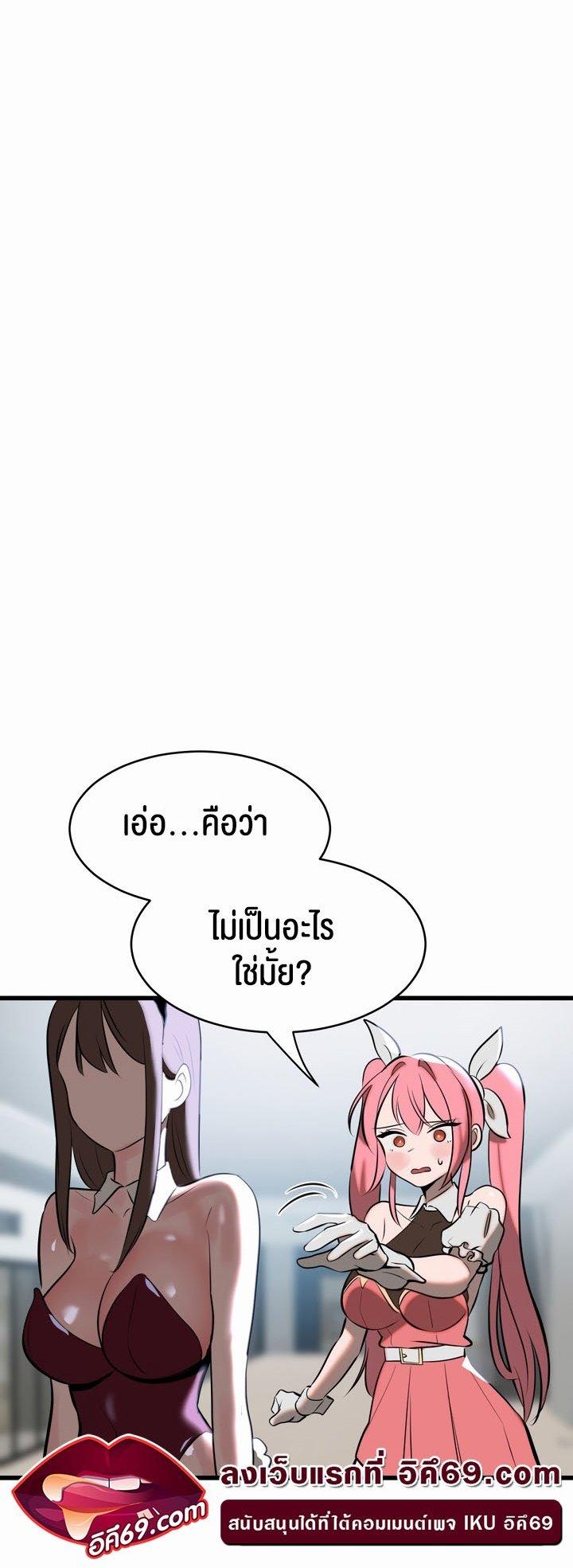 Doujin-Lc- อ่าน โดจิน มังฮวา เกาหลี ญี่ปุ่น จีน แปลไทย Magic Girl Service ตอนที่ 1 2 3 4 5 6 7 8 9 10 11 12 13 14 ฟรี ไม่มีโฆษณา อ่าน โดจิน Manhwa เกาหลี ญี่ปุ่น จีน เรามีครบ คัดมาให้เน้นๆ โดจิน 18+ รับประกันความฟินโดย  Doujin Lc