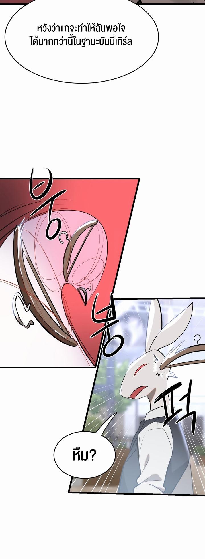 Doujin-Lc- อ่าน โดจิน มังฮวา เกาหลี ญี่ปุ่น จีน แปลไทย Magic Girl Service ตอนที่ 1 2 3 4 5 6 7 8 9 10 11 12 13 14 ฟรี ไม่มีโฆษณา อ่าน โดจิน Manhwa เกาหลี ญี่ปุ่น จีน เรามีครบ คัดมาให้เน้นๆ โดจิน 18+ รับประกันความฟินโดย  Doujin Lc