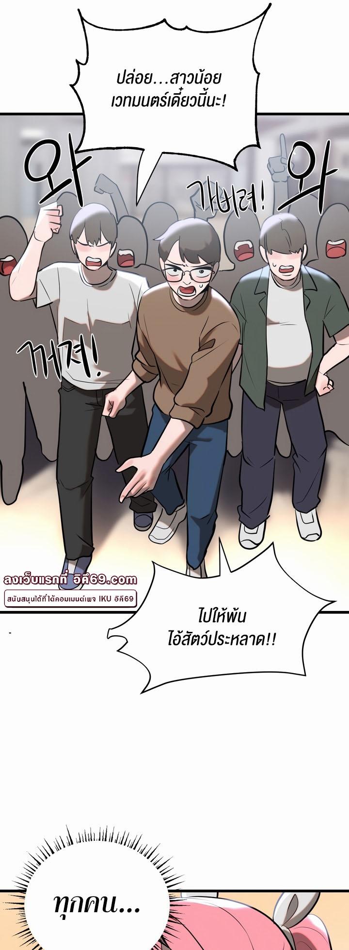 Doujin-Lc- อ่าน โดจิน มังฮวา เกาหลี ญี่ปุ่น จีน แปลไทย Magic Girl Service ตอนที่ 1 2 3 4 5 6 7 8 9 10 11 12 13 14 ฟรี ไม่มีโฆษณา อ่าน โดจิน Manhwa เกาหลี ญี่ปุ่น จีน เรามีครบ คัดมาให้เน้นๆ โดจิน 18+ รับประกันความฟินโดย  Doujin Lc