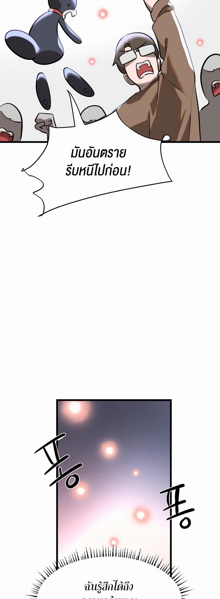 Doujin-Lc- อ่าน โดจิน มังฮวา เกาหลี ญี่ปุ่น จีน แปลไทย Magic Girl Service ตอนที่ 1 2 3 4 5 6 7 8 9 10 11 12 13 14 ฟรี ไม่มีโฆษณา อ่าน โดจิน Manhwa เกาหลี ญี่ปุ่น จีน เรามีครบ คัดมาให้เน้นๆ โดจิน 18+ รับประกันความฟินโดย  Doujin Lc