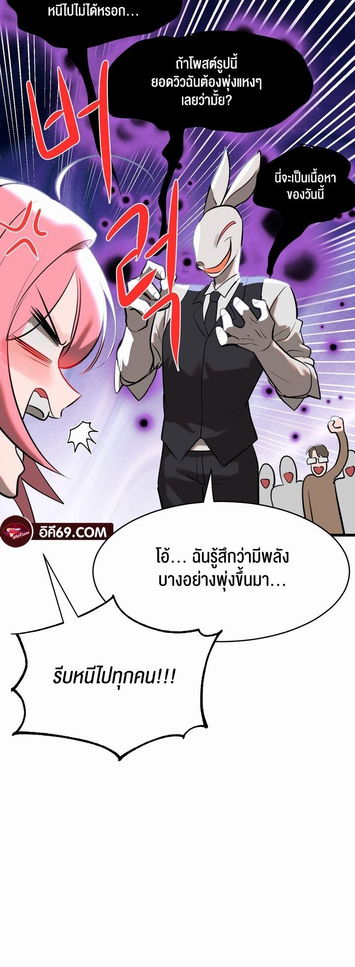 Doujin-Lc- อ่าน โดจิน มังฮวา เกาหลี ญี่ปุ่น จีน แปลไทย Magic Girl Service ตอนที่ 1 2 3 4 5 6 7 8 9 10 11 12 13 14 ฟรี ไม่มีโฆษณา อ่าน โดจิน Manhwa เกาหลี ญี่ปุ่น จีน เรามีครบ คัดมาให้เน้นๆ โดจิน 18+ รับประกันความฟินโดย  Doujin Lc