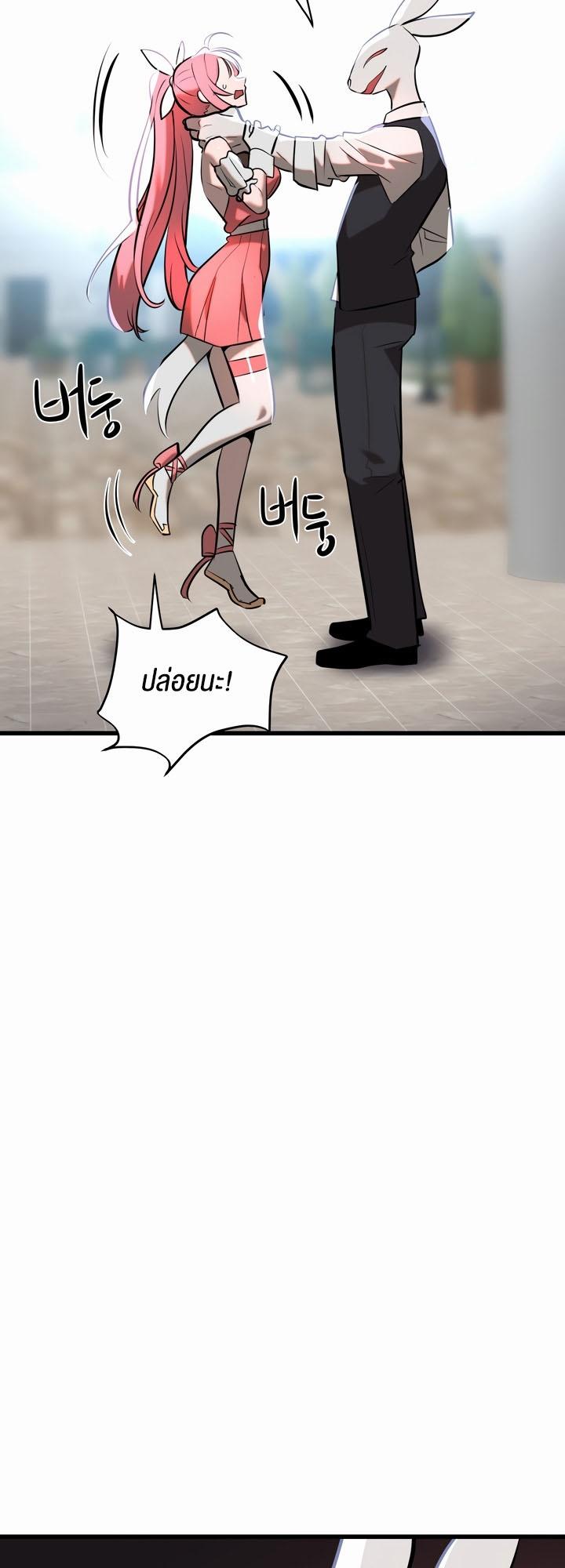 Doujin-Lc- อ่าน โดจิน มังฮวา เกาหลี ญี่ปุ่น จีน แปลไทย Magic Girl Service ตอนที่ 1 2 3 4 5 6 7 8 9 10 11 12 13 14 ฟรี ไม่มีโฆษณา อ่าน โดจิน Manhwa เกาหลี ญี่ปุ่น จีน เรามีครบ คัดมาให้เน้นๆ โดจิน 18+ รับประกันความฟินโดย  Doujin Lc