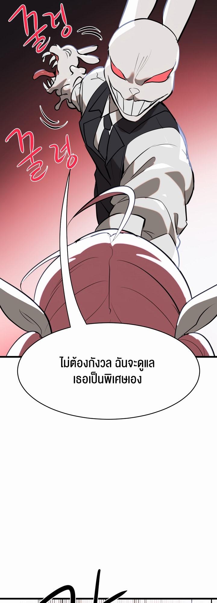 Doujin-Lc- อ่าน โดจิน มังฮวา เกาหลี ญี่ปุ่น จีน แปลไทย Magic Girl Service ตอนที่ 1 2 3 4 5 6 7 8 9 10 11 12 13 14 ฟรี ไม่มีโฆษณา อ่าน โดจิน Manhwa เกาหลี ญี่ปุ่น จีน เรามีครบ คัดมาให้เน้นๆ โดจิน 18+ รับประกันความฟินโดย  Doujin Lc