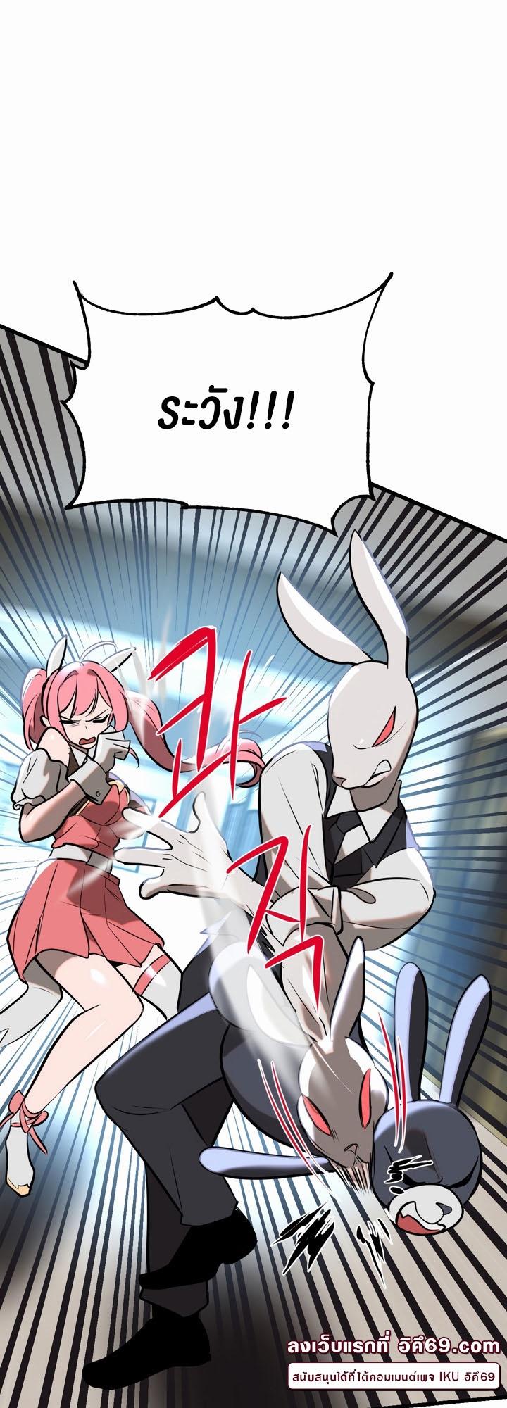Doujin-Lc- อ่าน โดจิน มังฮวา เกาหลี ญี่ปุ่น จีน แปลไทย Magic Girl Service ตอนที่ 1 2 3 4 5 6 7 8 9 10 11 12 13 14 ฟรี ไม่มีโฆษณา อ่าน โดจิน Manhwa เกาหลี ญี่ปุ่น จีน เรามีครบ คัดมาให้เน้นๆ โดจิน 18+ รับประกันความฟินโดย  Doujin Lc