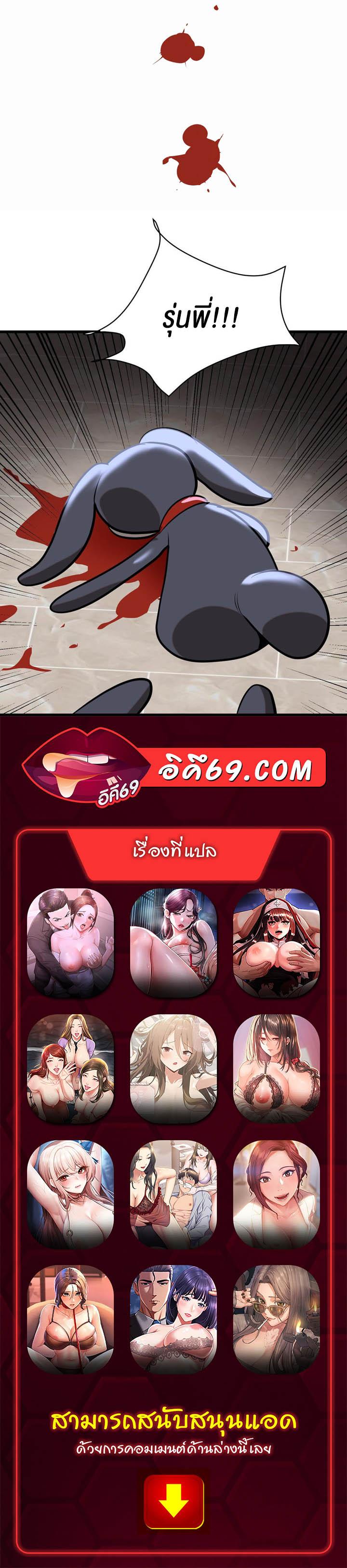 Doujin-Lc- อ่าน โดจิน มังฮวา เกาหลี ญี่ปุ่น จีน แปลไทย Magic Girl Service ตอนที่ 1 2 3 4 5 6 7 8 9 10 11 12 13 14 ฟรี ไม่มีโฆษณา อ่าน โดจิน Manhwa เกาหลี ญี่ปุ่น จีน เรามีครบ คัดมาให้เน้นๆ โดจิน 18+ รับประกันความฟินโดย  Doujin Lc