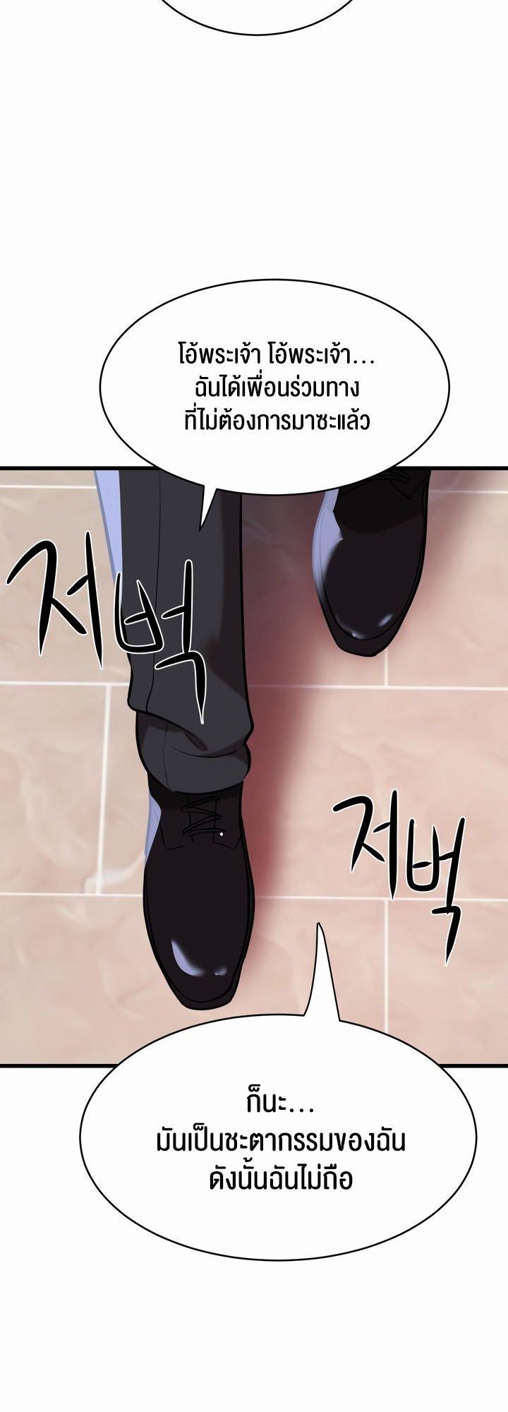 Doujin-Lc- อ่าน โดจิน มังฮวา เกาหลี ญี่ปุ่น จีน แปลไทย Magic Girl Service ตอนที่ 1 2 3 4 5 6 7 8 9 10 11 12 13 14 ฟรี ไม่มีโฆษณา อ่าน โดจิน Manhwa เกาหลี ญี่ปุ่น จีน เรามีครบ คัดมาให้เน้นๆ โดจิน 18+ รับประกันความฟินโดย  Doujin Lc