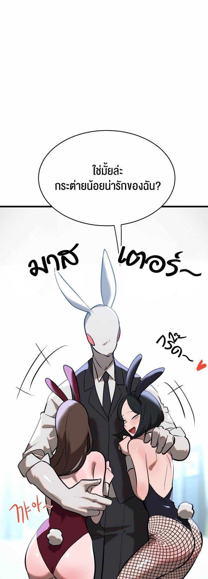 Doujin-Lc- อ่าน โดจิน มังฮวา เกาหลี ญี่ปุ่น จีน แปลไทย Magic Girl Service ตอนที่ 1 2 3 4 5 6 7 8 9 10 11 12 13 14 ฟรี ไม่มีโฆษณา อ่าน โดจิน Manhwa เกาหลี ญี่ปุ่น จีน เรามีครบ คัดมาให้เน้นๆ โดจิน 18+ รับประกันความฟินโดย  Doujin Lc