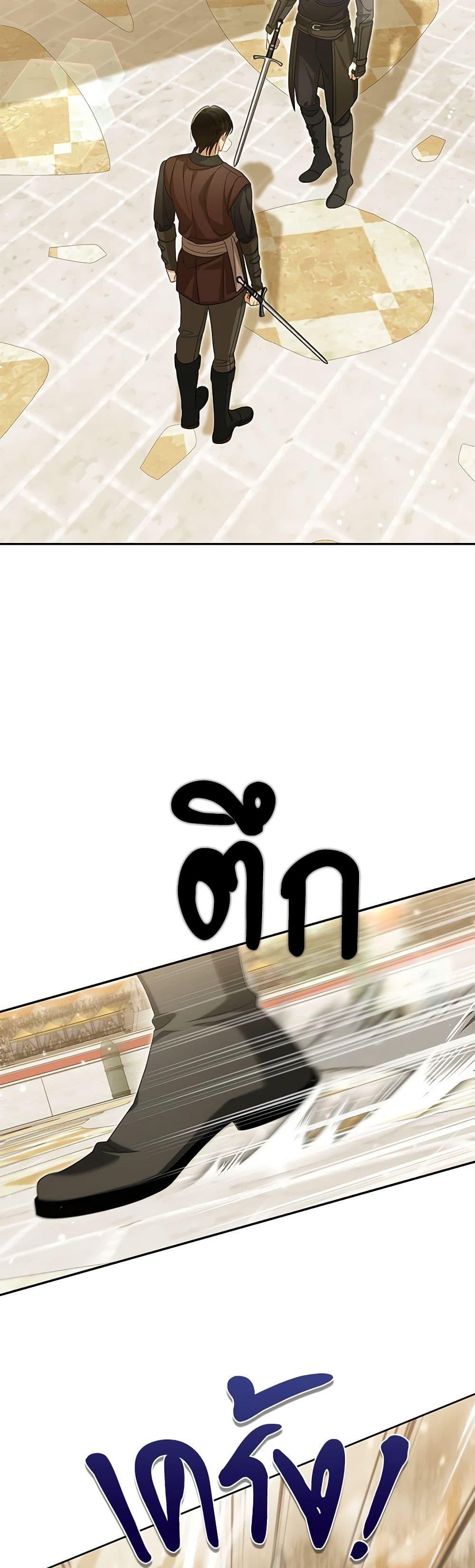 Manga-lc-com อ่านมังงะ อ่านการ์ตูน ออนไลน์ ฟรี Why Are You Obsessed With Your Fake Wife ตอนที่ 1 2 3 4 5 6 7 8 9 10 11 12 13 14 ฟรี ไม่มีโฆษณา Manga-lc - อ่าน มังงะ อ่าน การ์ตูน ออนไลน์ อ่านมังงะ ฟรี