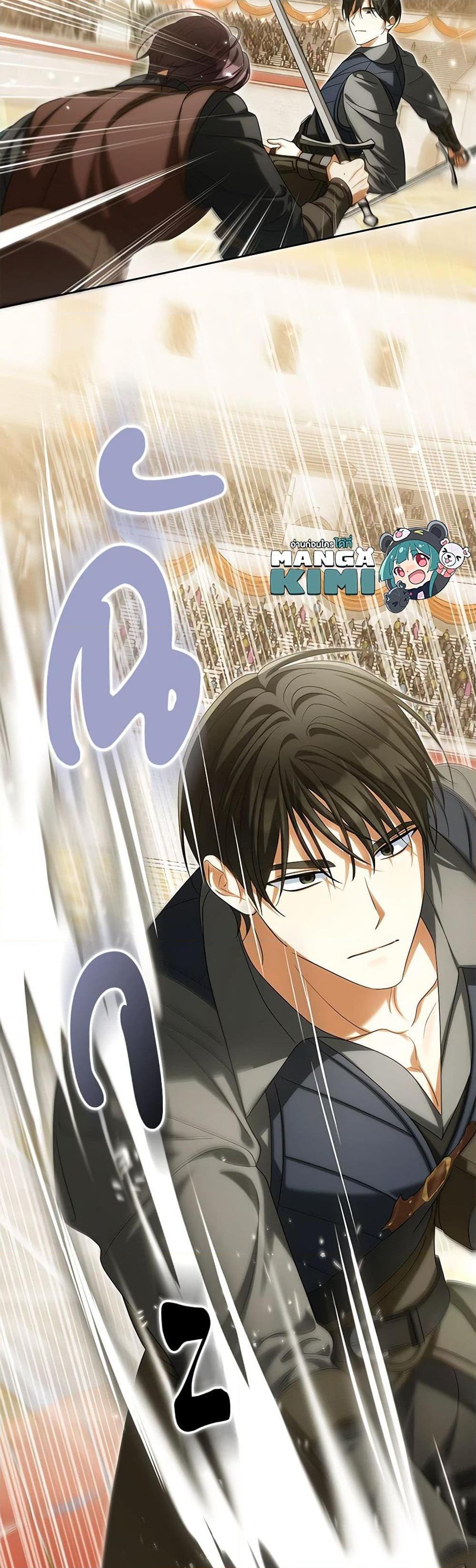 Manga-lc-com อ่านมังงะ อ่านการ์ตูน ออนไลน์ ฟรี Why Are You Obsessed With Your Fake Wife ตอนที่ 1 2 3 4 5 6 7 8 9 10 11 12 13 14 ฟรี ไม่มีโฆษณา Manga-lc - อ่าน มังงะ อ่าน การ์ตูน ออนไลน์ อ่านมังงะ ฟรี