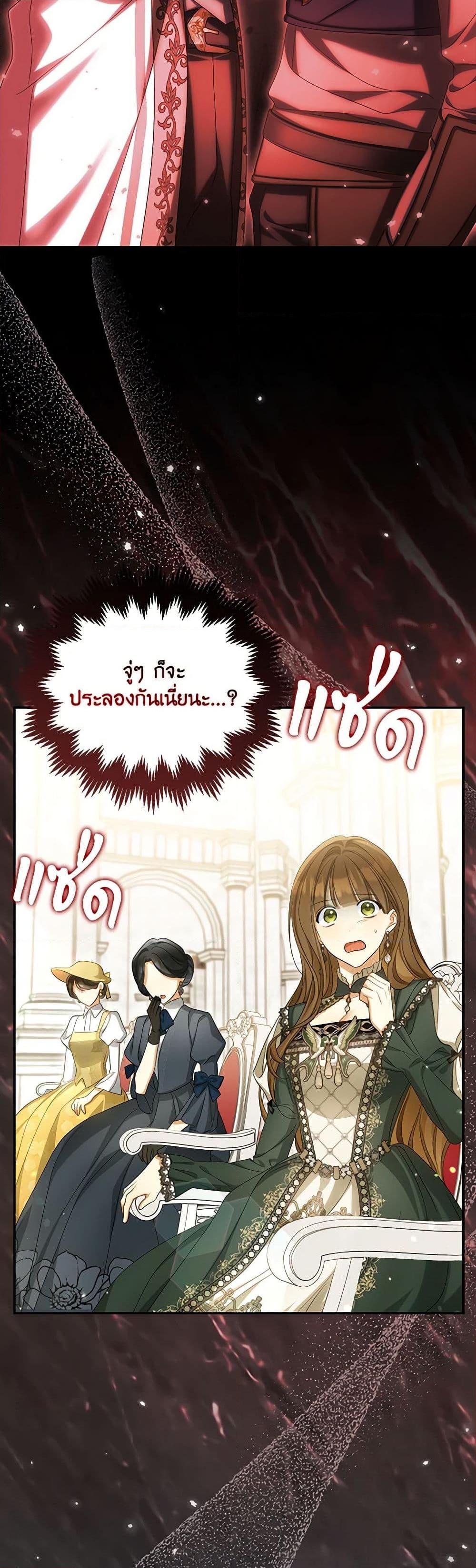 Manga-lc-com อ่านมังงะ อ่านการ์ตูน ออนไลน์ ฟรี Why Are You Obsessed With Your Fake Wife ตอนที่ 1 2 3 4 5 6 7 8 9 10 11 12 13 14 ฟรี ไม่มีโฆษณา Manga-lc - อ่าน มังงะ อ่าน การ์ตูน ออนไลน์ อ่านมังงะ ฟรี
