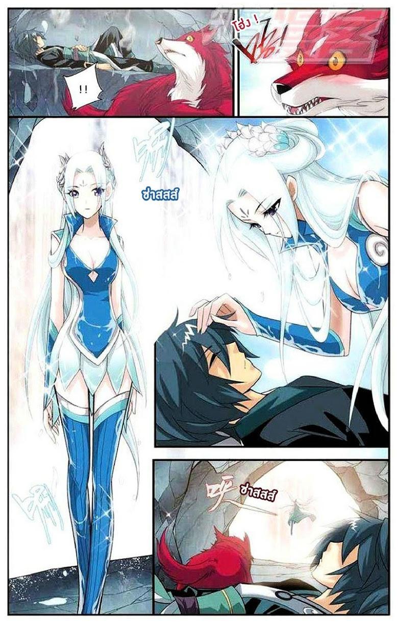 Manga-lc-com อ่านมังงะ อ่านการ์ตูน ออนไลน์ ฟรี Doupo Cangqiong ตอนที่ 1 2 3 4 5 6 7 8 9 10 11 12 13 14 ฟรี ไม่มีโฆษณา Manga-lc - อ่าน มังงะ อ่าน การ์ตูน ออนไลน์ อ่านมังงะ ฟรี