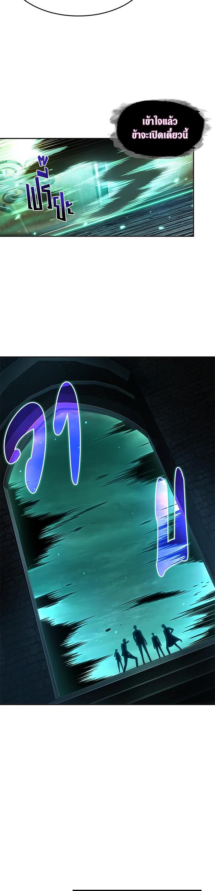 Manga-lc-com อ่านมังงะ อ่านการ์ตูน ออนไลน์ ฟรี Tomb Raider King ตอนที่ 1 2 3 4 5 6 7 8 9 10 11 12 13 14 ฟรี ไม่มีโฆษณา Manga-lc - อ่าน มังงะ อ่าน การ์ตูน ออนไลน์ อ่านมังงะ ฟรี