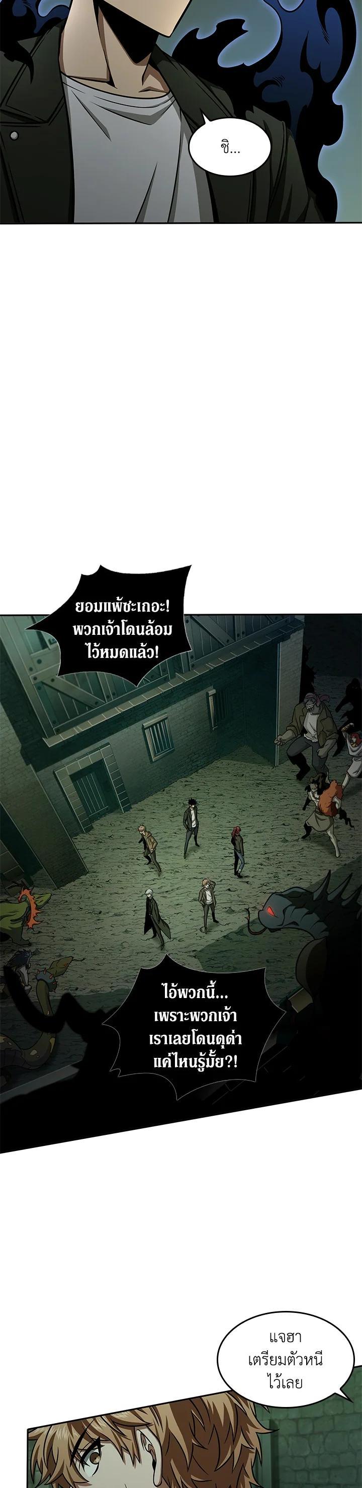 Manga-lc-com อ่านมังงะ อ่านการ์ตูน ออนไลน์ ฟรี Tomb Raider King ตอนที่ 1 2 3 4 5 6 7 8 9 10 11 12 13 14 ฟรี ไม่มีโฆษณา Manga-lc - อ่าน มังงะ อ่าน การ์ตูน ออนไลน์ อ่านมังงะ ฟรี