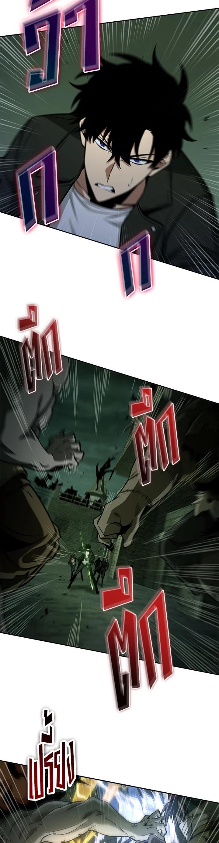 Manga-lc-com อ่านมังงะ อ่านการ์ตูน ออนไลน์ ฟรี Tomb Raider King ตอนที่ 1 2 3 4 5 6 7 8 9 10 11 12 13 14 ฟรี ไม่มีโฆษณา Manga-lc - อ่าน มังงะ อ่าน การ์ตูน ออนไลน์ อ่านมังงะ ฟรี