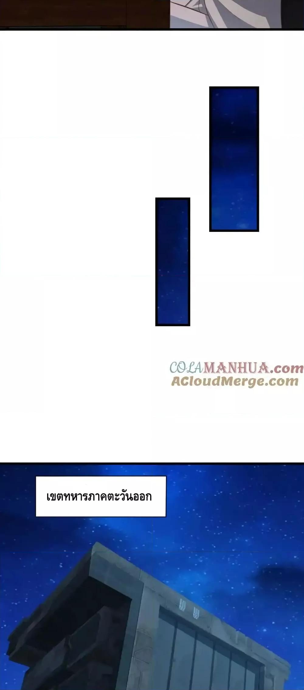 Manga-lc-com อ่านมังงะ อ่านการ์ตูน ออนไลน์ ฟรี HighEnergyStr ตอนที่ 1 2 3 4 5 6 7 8 9 10 11 12 13 14 ฟรี ไม่มีโฆษณา Manga-lc - อ่าน มังงะ อ่าน การ์ตูน ออนไลน์ อ่านมังงะ ฟรี