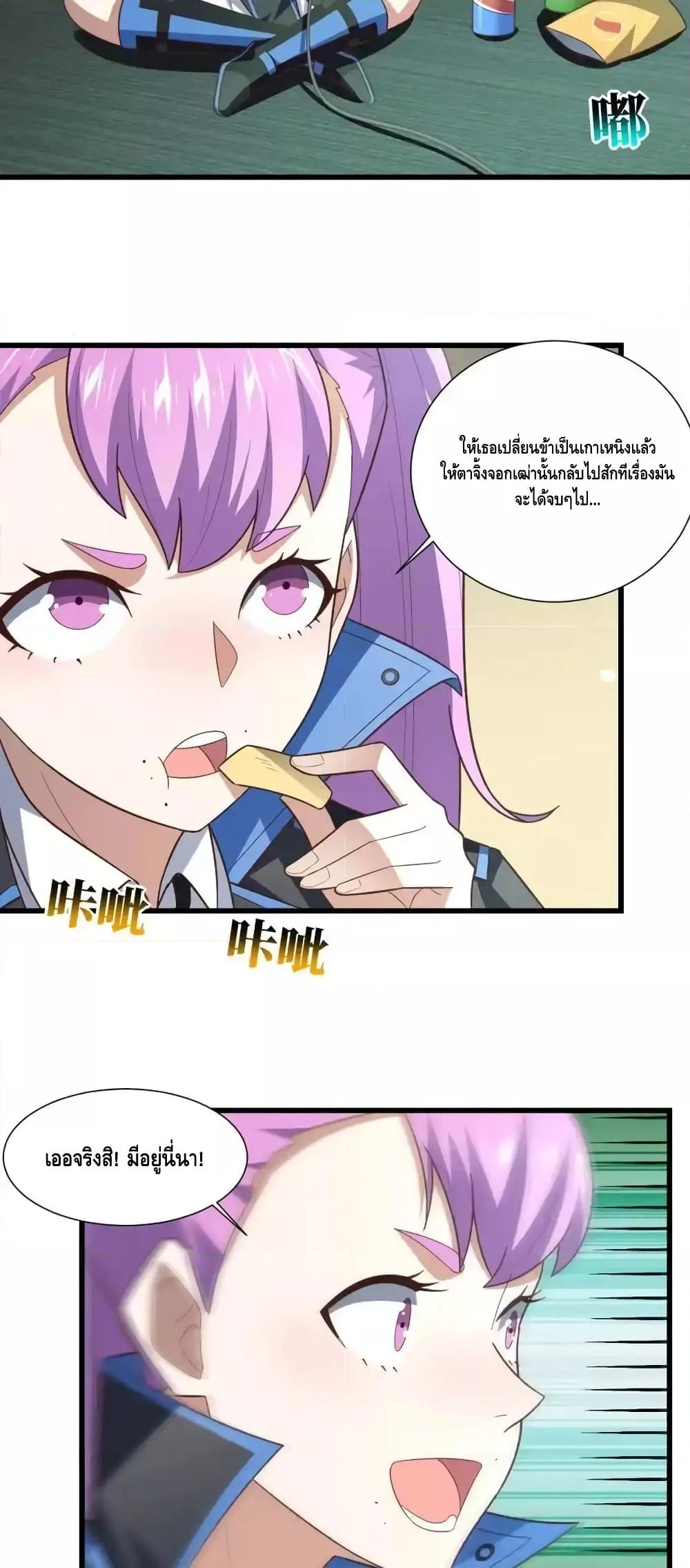 Manga-lc-com อ่านมังงะ อ่านการ์ตูน ออนไลน์ ฟรี HighEnergyStr ตอนที่ 1 2 3 4 5 6 7 8 9 10 11 12 13 14 ฟรี ไม่มีโฆษณา Manga-lc - อ่าน มังงะ อ่าน การ์ตูน ออนไลน์ อ่านมังงะ ฟรี