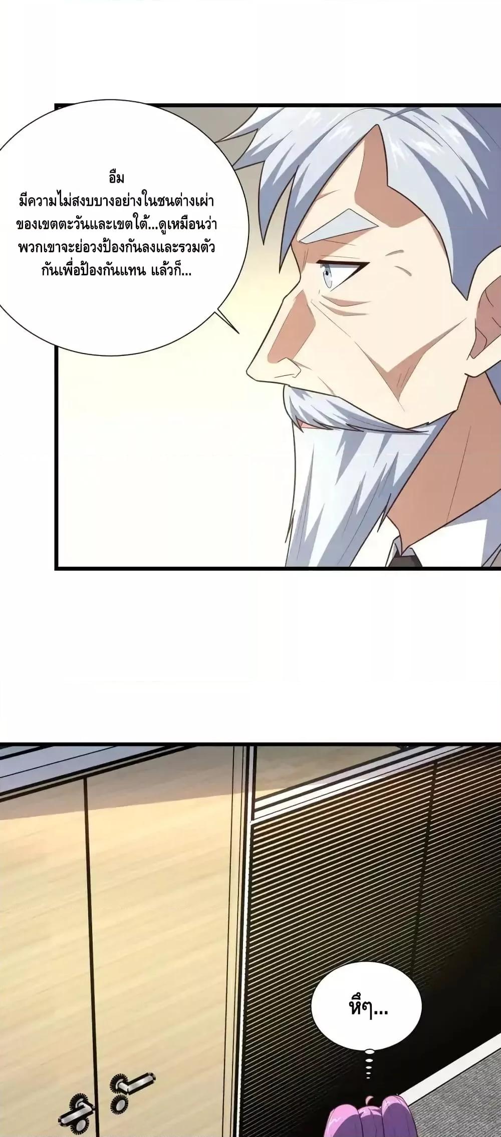 Manga-lc-com อ่านมังงะ อ่านการ์ตูน ออนไลน์ ฟรี HighEnergyStr ตอนที่ 1 2 3 4 5 6 7 8 9 10 11 12 13 14 ฟรี ไม่มีโฆษณา Manga-lc - อ่าน มังงะ อ่าน การ์ตูน ออนไลน์ อ่านมังงะ ฟรี