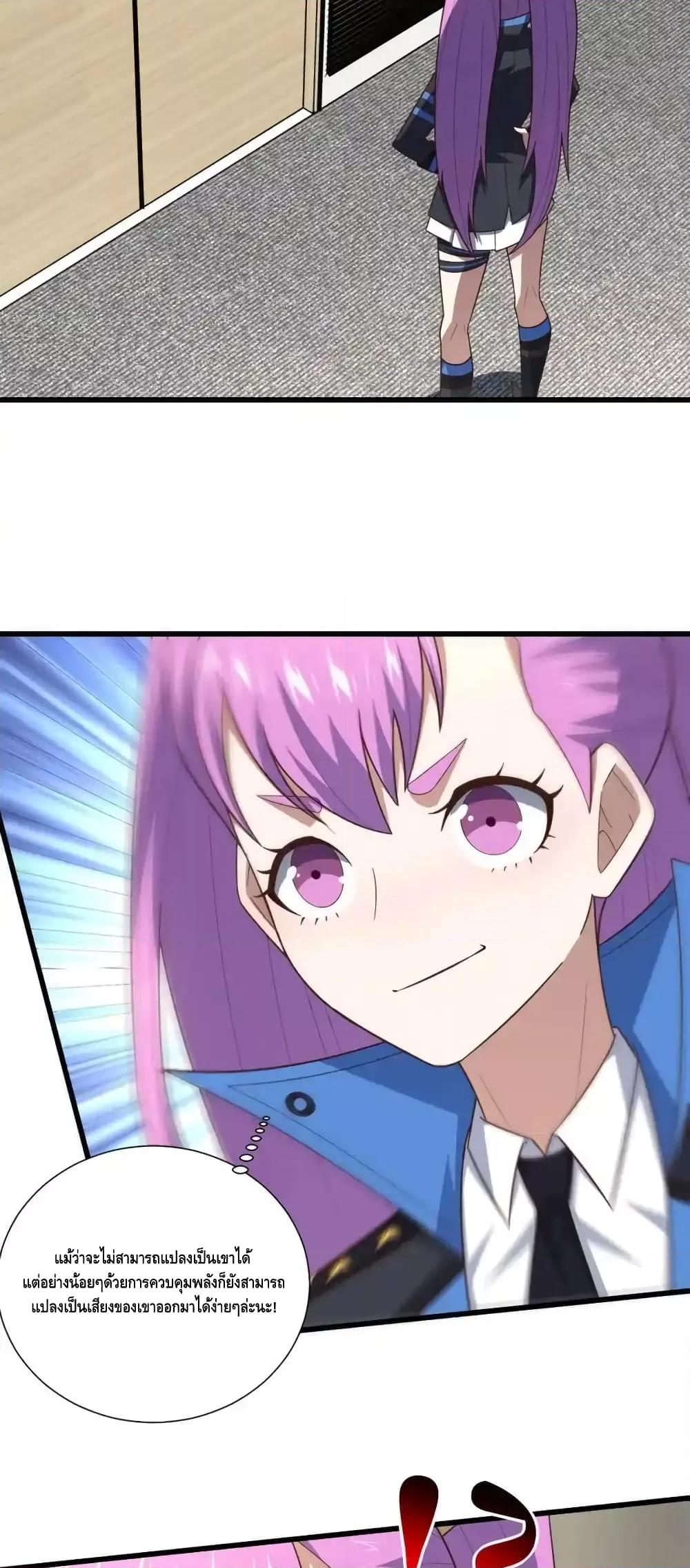 Manga-lc-com อ่านมังงะ อ่านการ์ตูน ออนไลน์ ฟรี HighEnergyStr ตอนที่ 1 2 3 4 5 6 7 8 9 10 11 12 13 14 ฟรี ไม่มีโฆษณา Manga-lc - อ่าน มังงะ อ่าน การ์ตูน ออนไลน์ อ่านมังงะ ฟรี