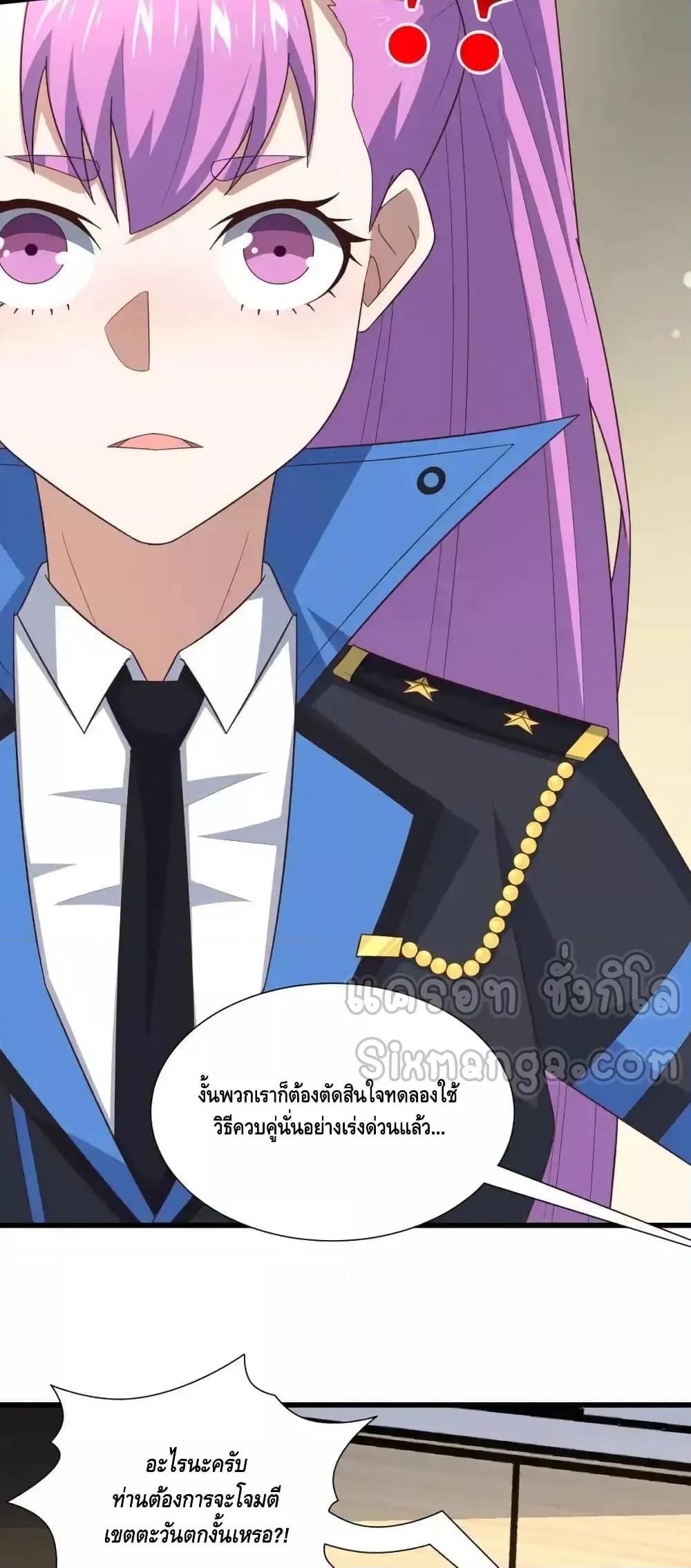 Manga-lc-com อ่านมังงะ อ่านการ์ตูน ออนไลน์ ฟรี HighEnergyStr ตอนที่ 1 2 3 4 5 6 7 8 9 10 11 12 13 14 ฟรี ไม่มีโฆษณา Manga-lc - อ่าน มังงะ อ่าน การ์ตูน ออนไลน์ อ่านมังงะ ฟรี