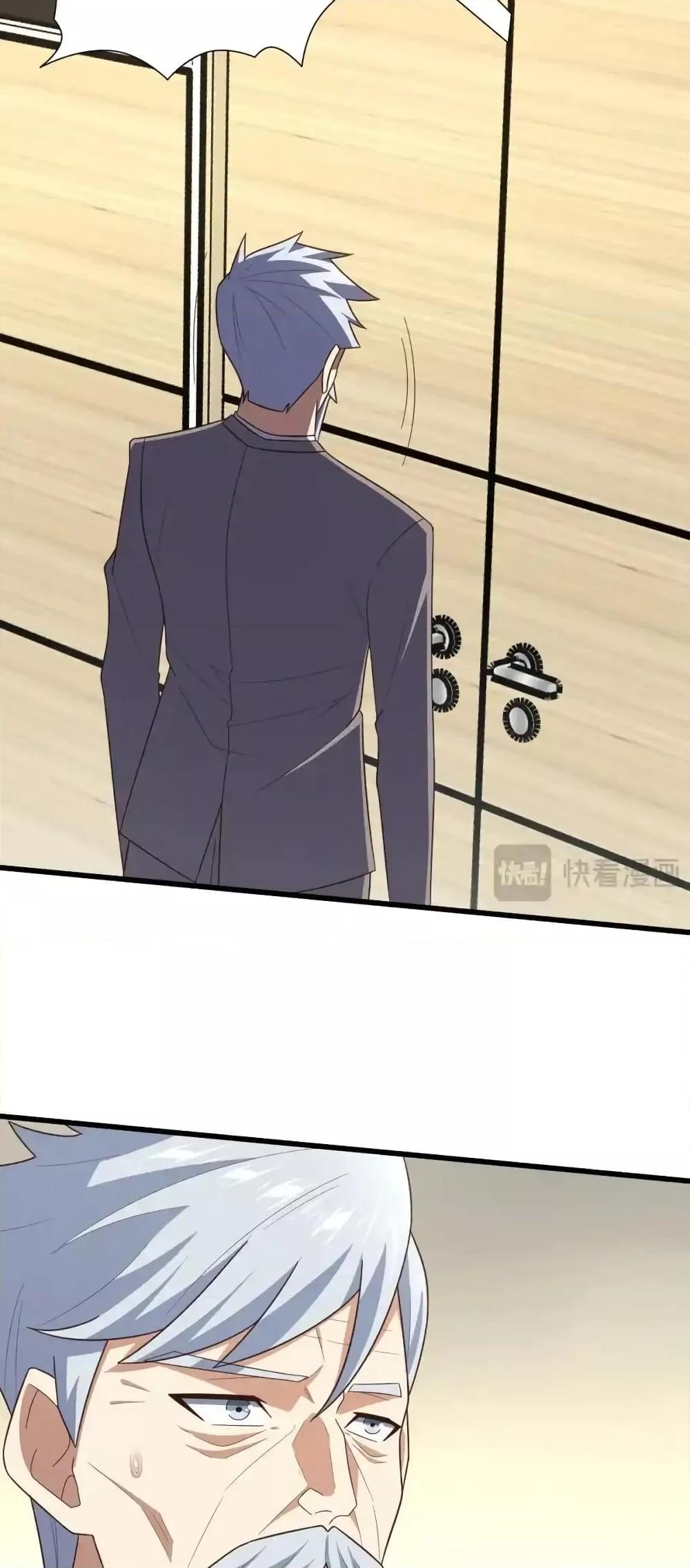 Manga-lc-com อ่านมังงะ อ่านการ์ตูน ออนไลน์ ฟรี HighEnergyStr ตอนที่ 1 2 3 4 5 6 7 8 9 10 11 12 13 14 ฟรี ไม่มีโฆษณา Manga-lc - อ่าน มังงะ อ่าน การ์ตูน ออนไลน์ อ่านมังงะ ฟรี