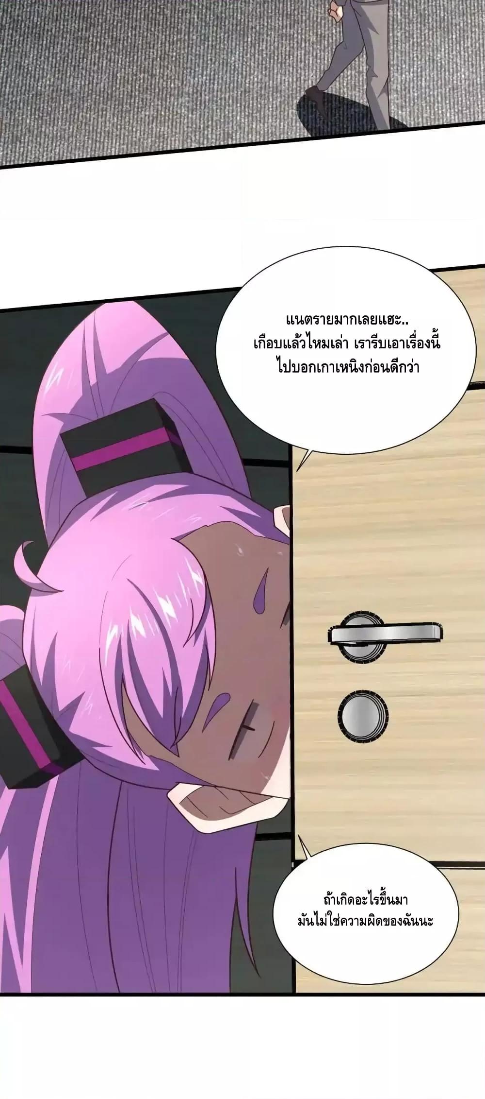 Manga-lc-com อ่านมังงะ อ่านการ์ตูน ออนไลน์ ฟรี HighEnergyStr ตอนที่ 1 2 3 4 5 6 7 8 9 10 11 12 13 14 ฟรี ไม่มีโฆษณา Manga-lc - อ่าน มังงะ อ่าน การ์ตูน ออนไลน์ อ่านมังงะ ฟรี