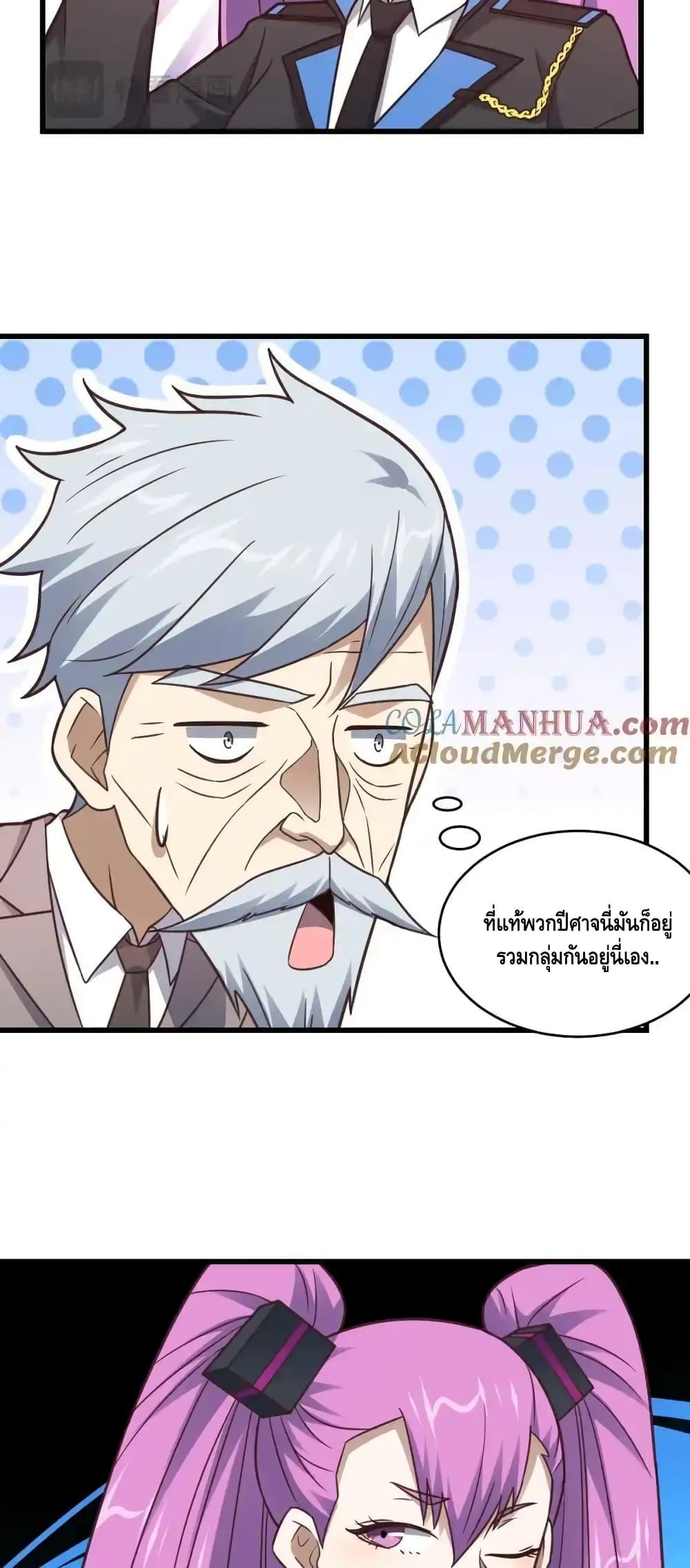 Manga-lc-com อ่านมังงะ อ่านการ์ตูน ออนไลน์ ฟรี HighEnergyStr ตอนที่ 1 2 3 4 5 6 7 8 9 10 11 12 13 14 ฟรี ไม่มีโฆษณา Manga-lc - อ่าน มังงะ อ่าน การ์ตูน ออนไลน์ อ่านมังงะ ฟรี