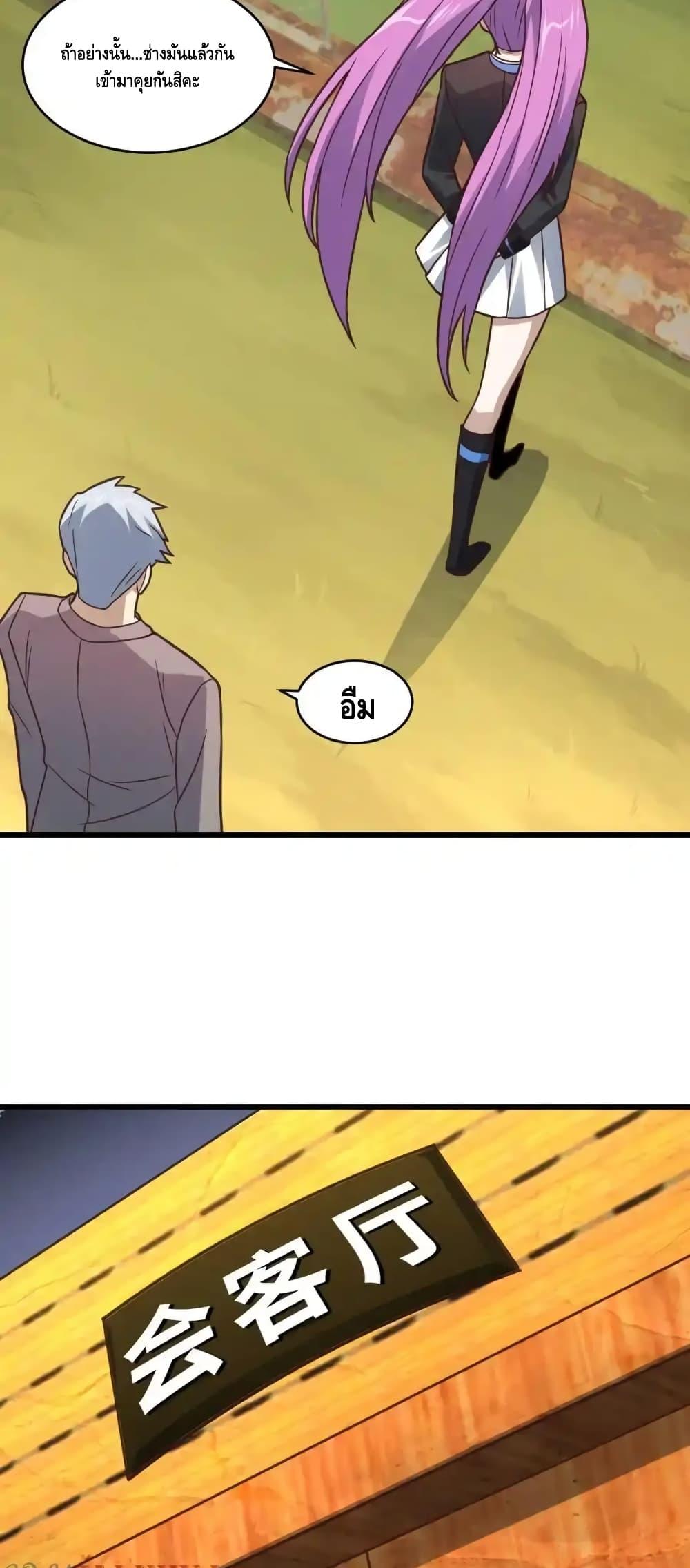 Manga-lc-com อ่านมังงะ อ่านการ์ตูน ออนไลน์ ฟรี HighEnergyStr ตอนที่ 1 2 3 4 5 6 7 8 9 10 11 12 13 14 ฟรี ไม่มีโฆษณา Manga-lc - อ่าน มังงะ อ่าน การ์ตูน ออนไลน์ อ่านมังงะ ฟรี