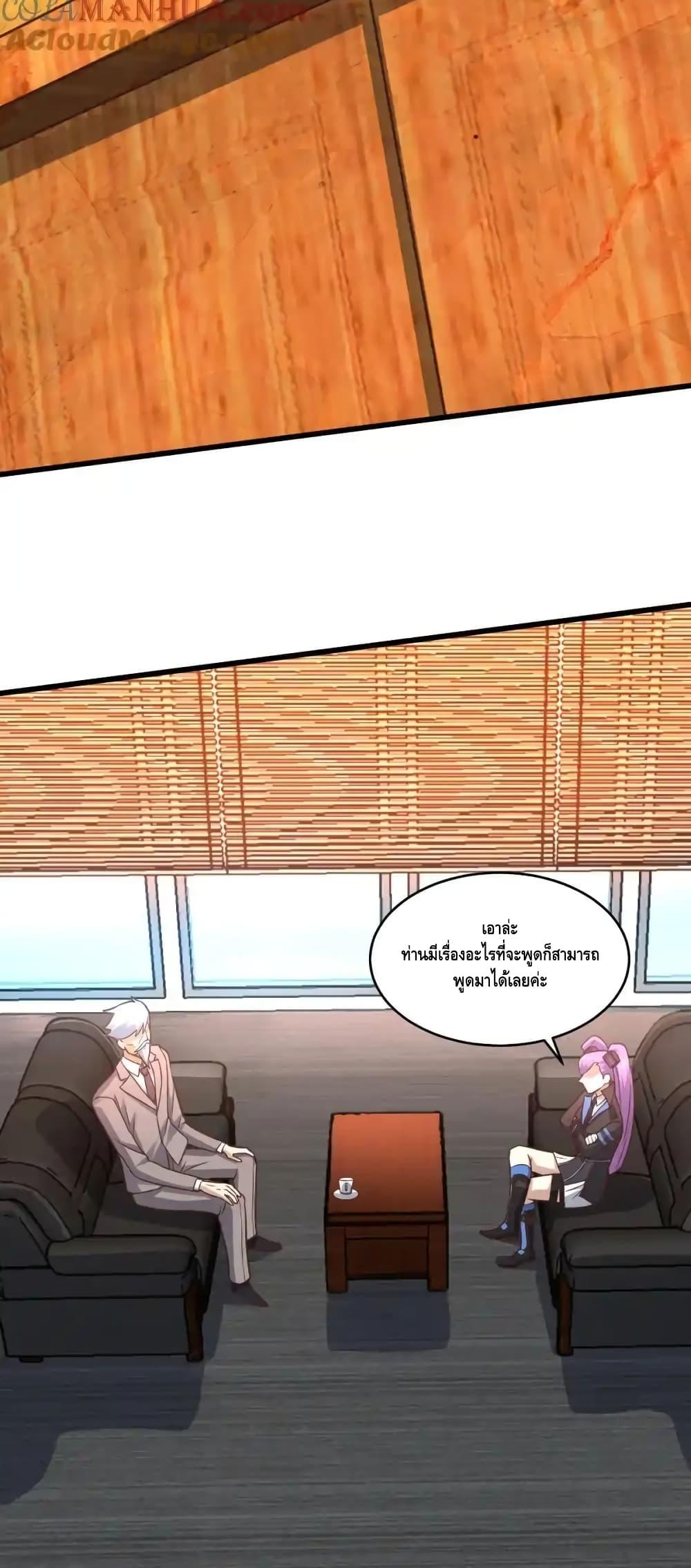 Manga-lc-com อ่านมังงะ อ่านการ์ตูน ออนไลน์ ฟรี HighEnergyStr ตอนที่ 1 2 3 4 5 6 7 8 9 10 11 12 13 14 ฟรี ไม่มีโฆษณา Manga-lc - อ่าน มังงะ อ่าน การ์ตูน ออนไลน์ อ่านมังงะ ฟรี