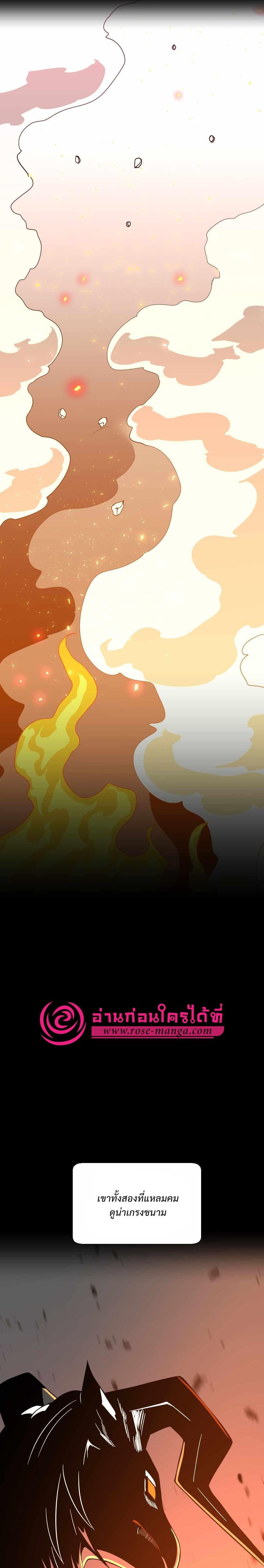 Manga-lc-com อ่านมังงะ อ่านการ์ตูน ออนไลน์ ฟรี The Beginning After the End ตอนที่ 1 2 3 4 5 6 7 8 9 10 11 12 13 14 ฟรี ไม่มีโฆษณา Manga-lc - อ่าน มังงะ อ่าน การ์ตูน ออนไลน์ อ่านมังงะ ฟรี