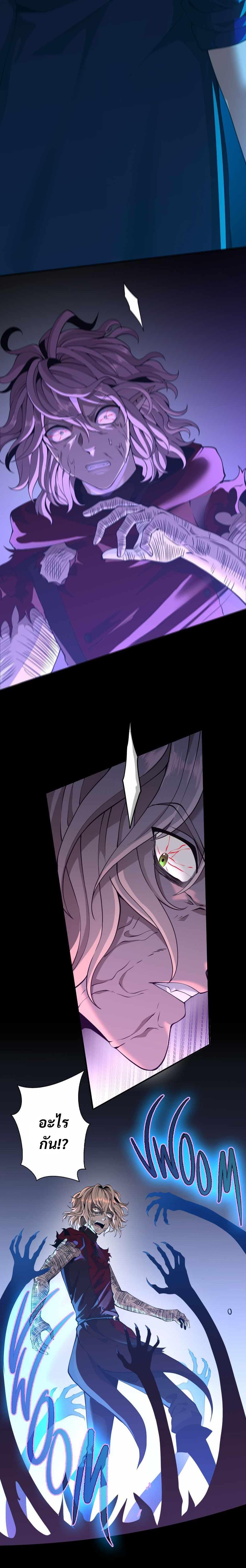 Manga-lc-com อ่านมังงะ อ่านการ์ตูน ออนไลน์ ฟรี The Beginning After the End ตอนที่ 1 2 3 4 5 6 7 8 9 10 11 12 13 14 ฟรี ไม่มีโฆษณา Manga-lc - อ่าน มังงะ อ่าน การ์ตูน ออนไลน์ อ่านมังงะ ฟรี