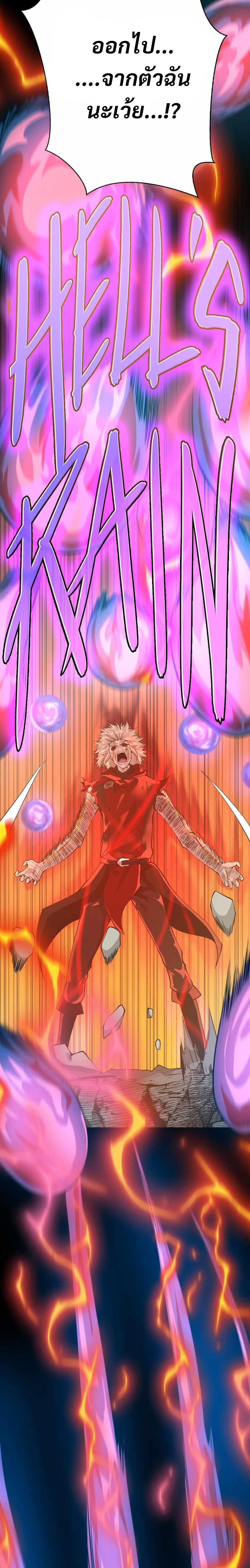 Manga-lc-com อ่านมังงะ อ่านการ์ตูน ออนไลน์ ฟรี The Beginning After the End ตอนที่ 1 2 3 4 5 6 7 8 9 10 11 12 13 14 ฟรี ไม่มีโฆษณา Manga-lc - อ่าน มังงะ อ่าน การ์ตูน ออนไลน์ อ่านมังงะ ฟรี