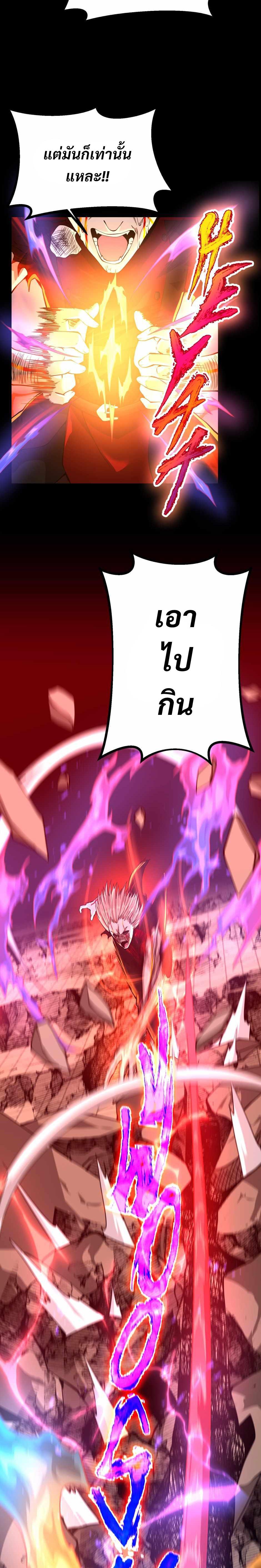 Manga-lc-com อ่านมังงะ อ่านการ์ตูน ออนไลน์ ฟรี The Beginning After the End ตอนที่ 1 2 3 4 5 6 7 8 9 10 11 12 13 14 ฟรี ไม่มีโฆษณา Manga-lc - อ่าน มังงะ อ่าน การ์ตูน ออนไลน์ อ่านมังงะ ฟรี