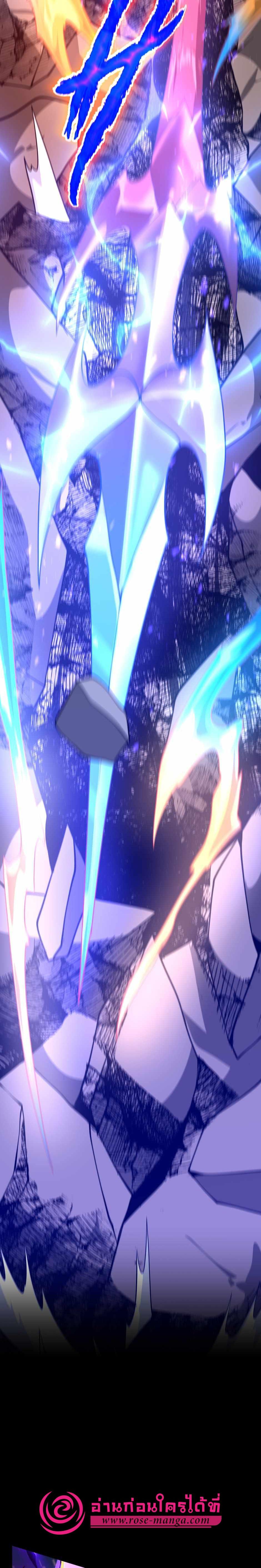 Manga-lc-com อ่านมังงะ อ่านการ์ตูน ออนไลน์ ฟรี The Beginning After the End ตอนที่ 1 2 3 4 5 6 7 8 9 10 11 12 13 14 ฟรี ไม่มีโฆษณา Manga-lc - อ่าน มังงะ อ่าน การ์ตูน ออนไลน์ อ่านมังงะ ฟรี