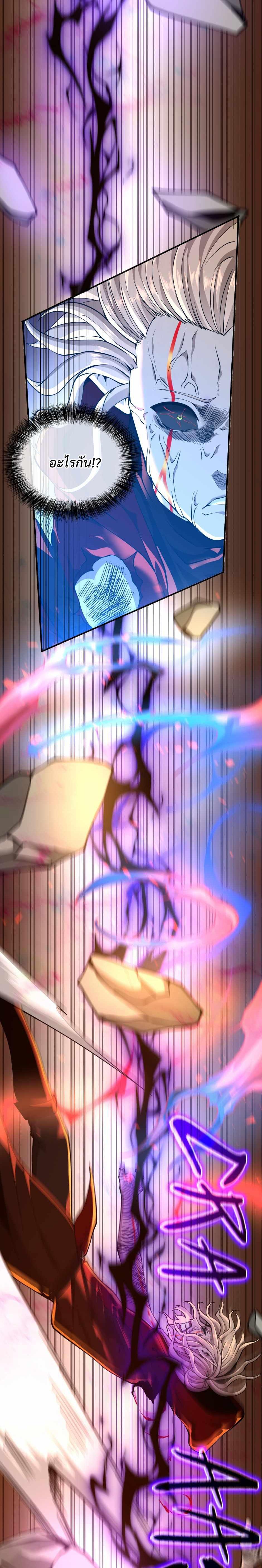 Manga-lc-com อ่านมังงะ อ่านการ์ตูน ออนไลน์ ฟรี The Beginning After the End ตอนที่ 1 2 3 4 5 6 7 8 9 10 11 12 13 14 ฟรี ไม่มีโฆษณา Manga-lc - อ่าน มังงะ อ่าน การ์ตูน ออนไลน์ อ่านมังงะ ฟรี